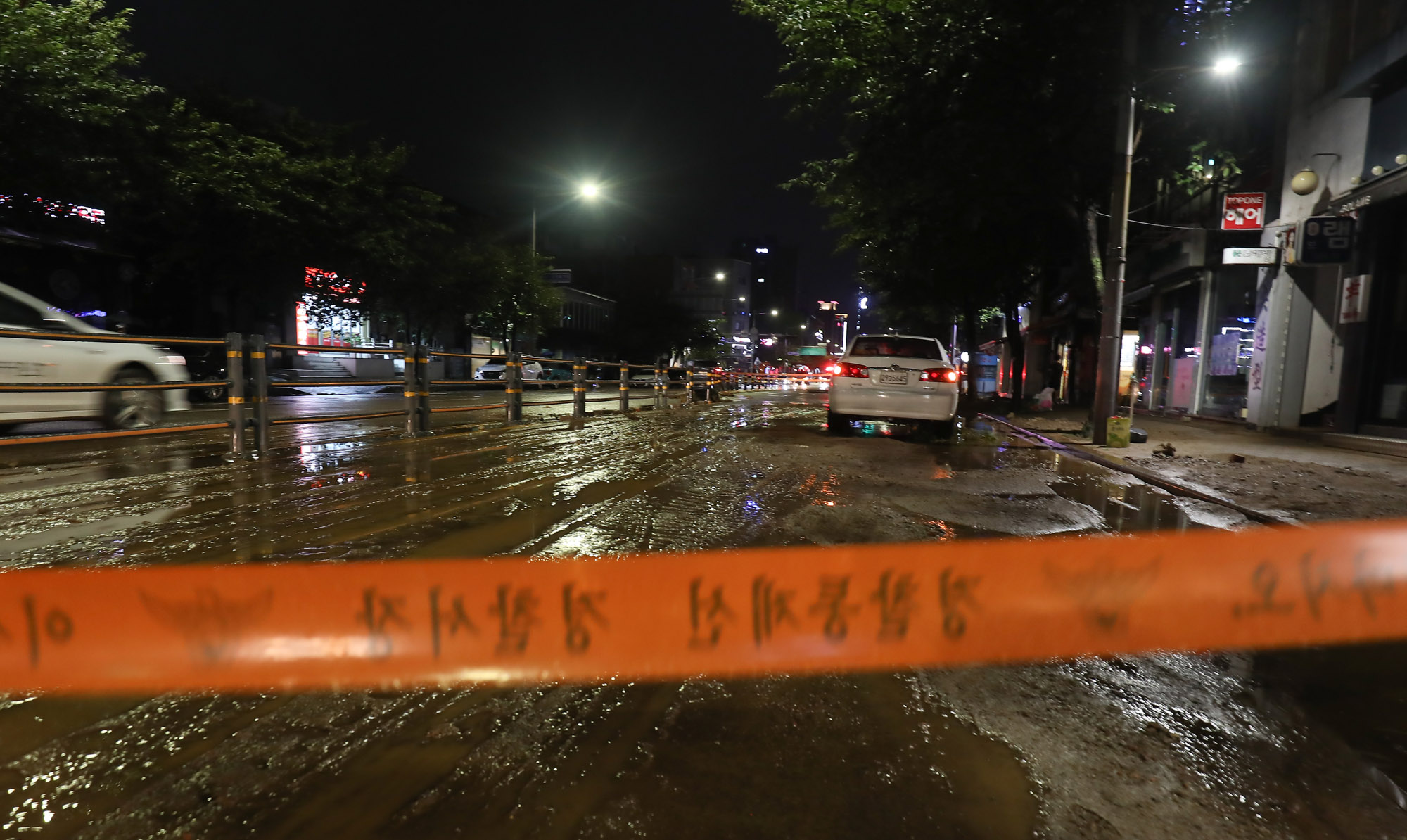 폭우;비;장마;침수피해;비피해