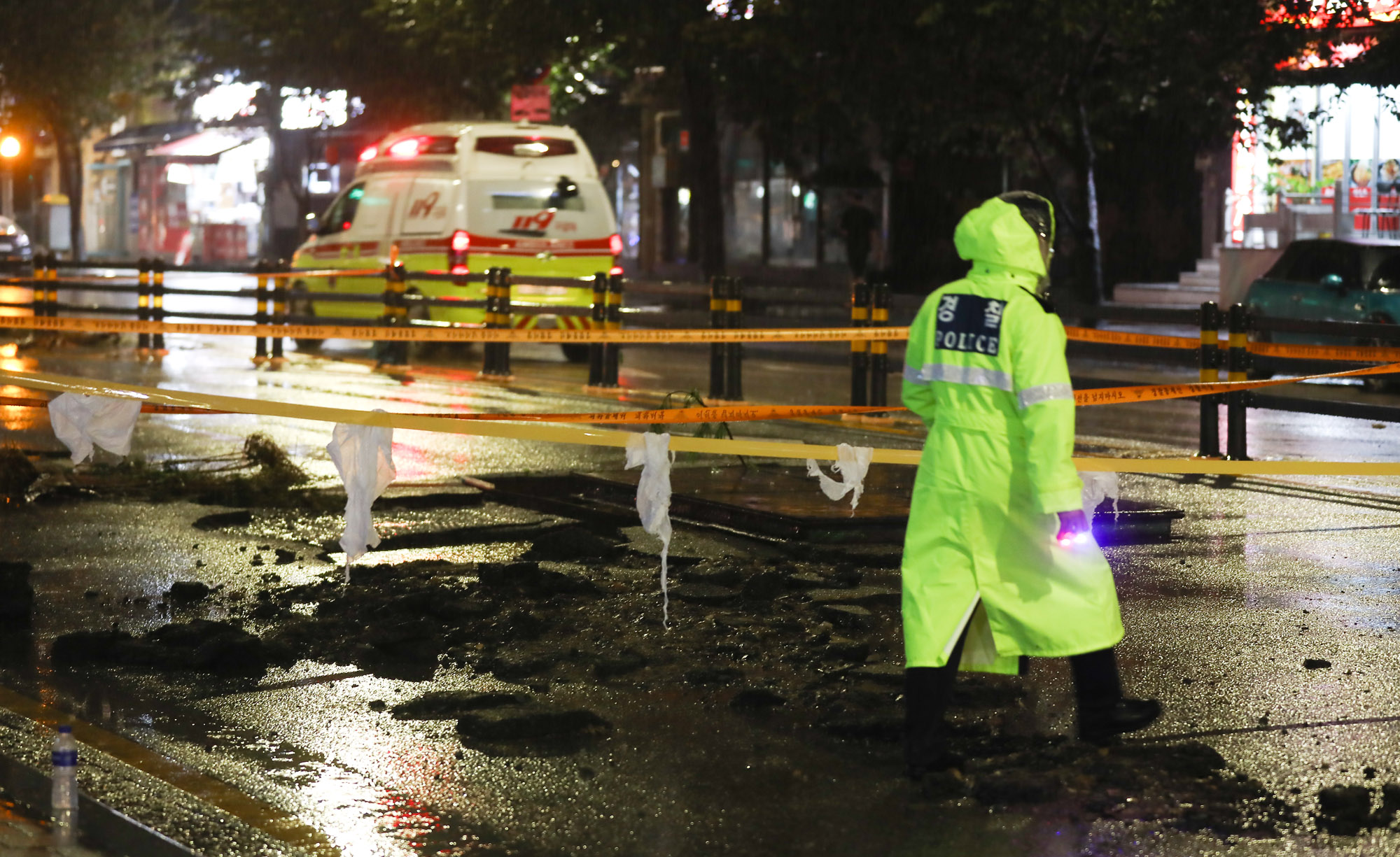 폭우;비;장마;침수피해;비피해