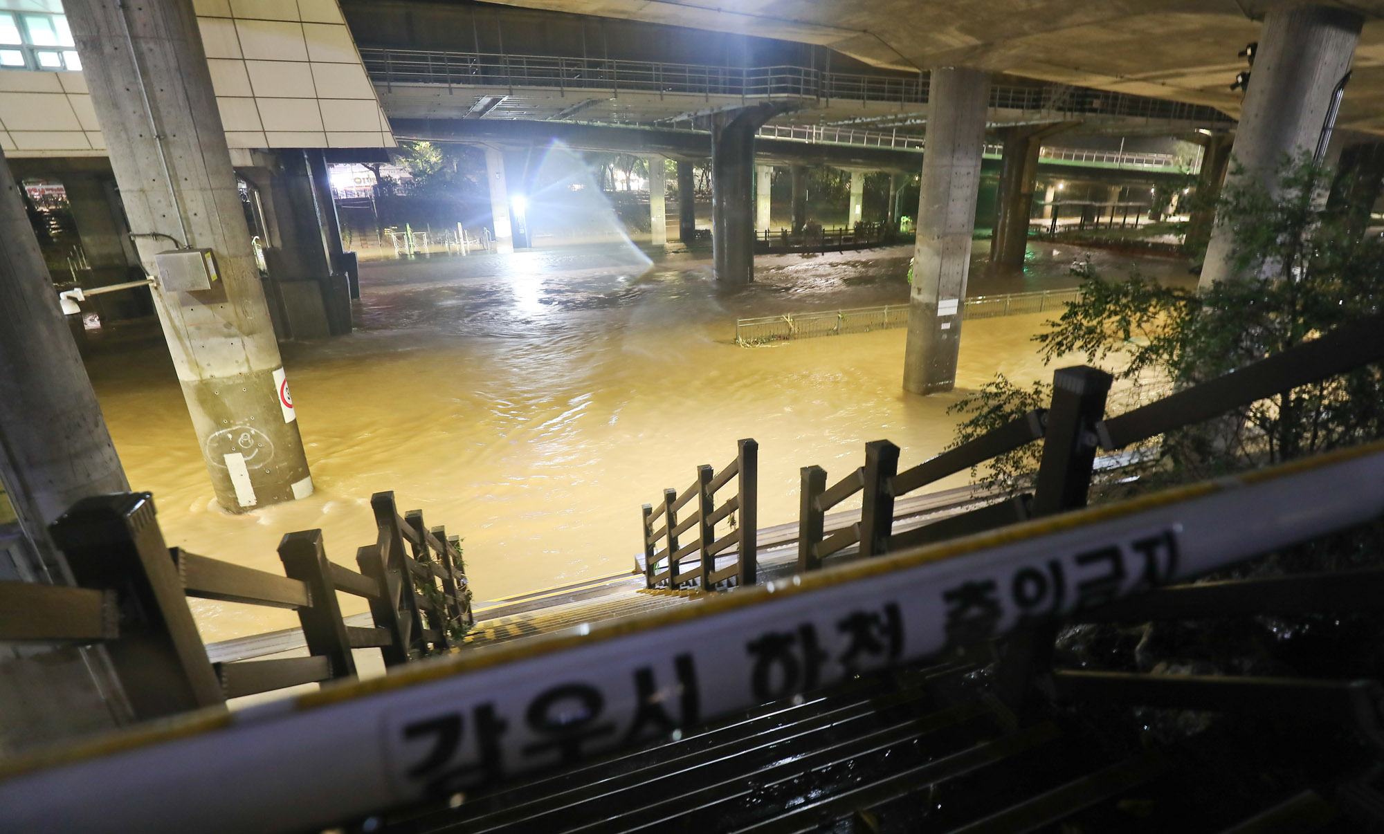 폭우;비;장마;침수피해;비피해