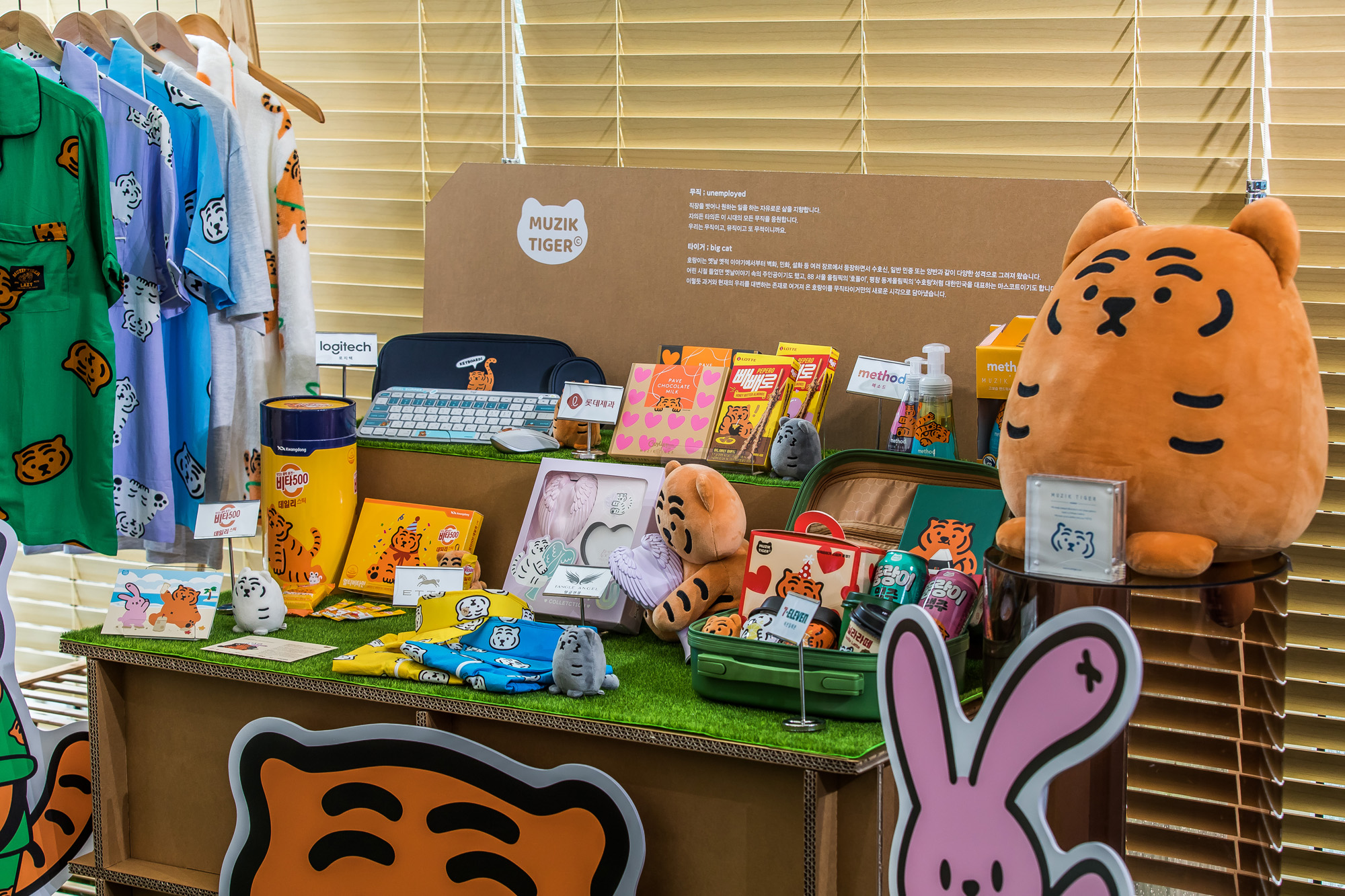 경제;행사;전시회;소상공인;소담상회;비즈한국;오브젝트바이프로젝트;해브어굿즈데이;블루스퀘어소담상회네모홀