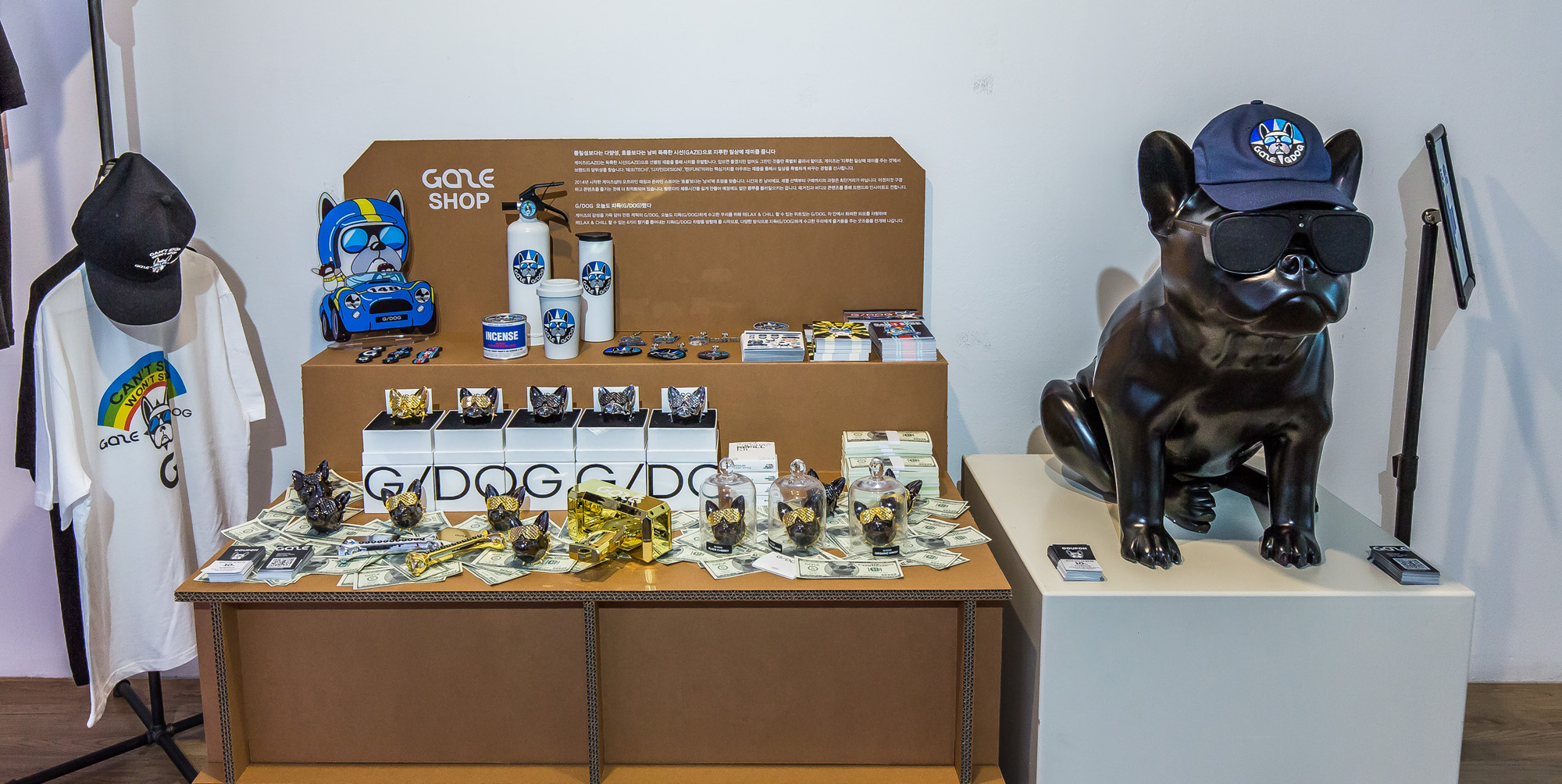 경제;행사;전시회;소상공인;소담상회;비즈한국;오브젝트바이프로젝트;해브어굿즈데이;블루스퀘어소담상회네모홀