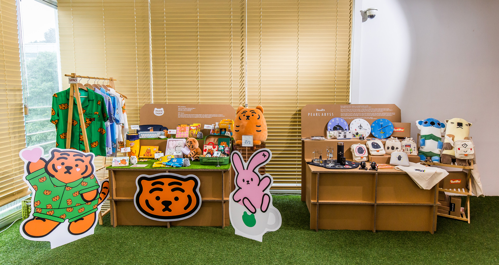 경제;행사;전시회;소상공인;소담상회;비즈한국;오브젝트바이프로젝트;해브어굿즈데이;블루스퀘어소담상회네모홀