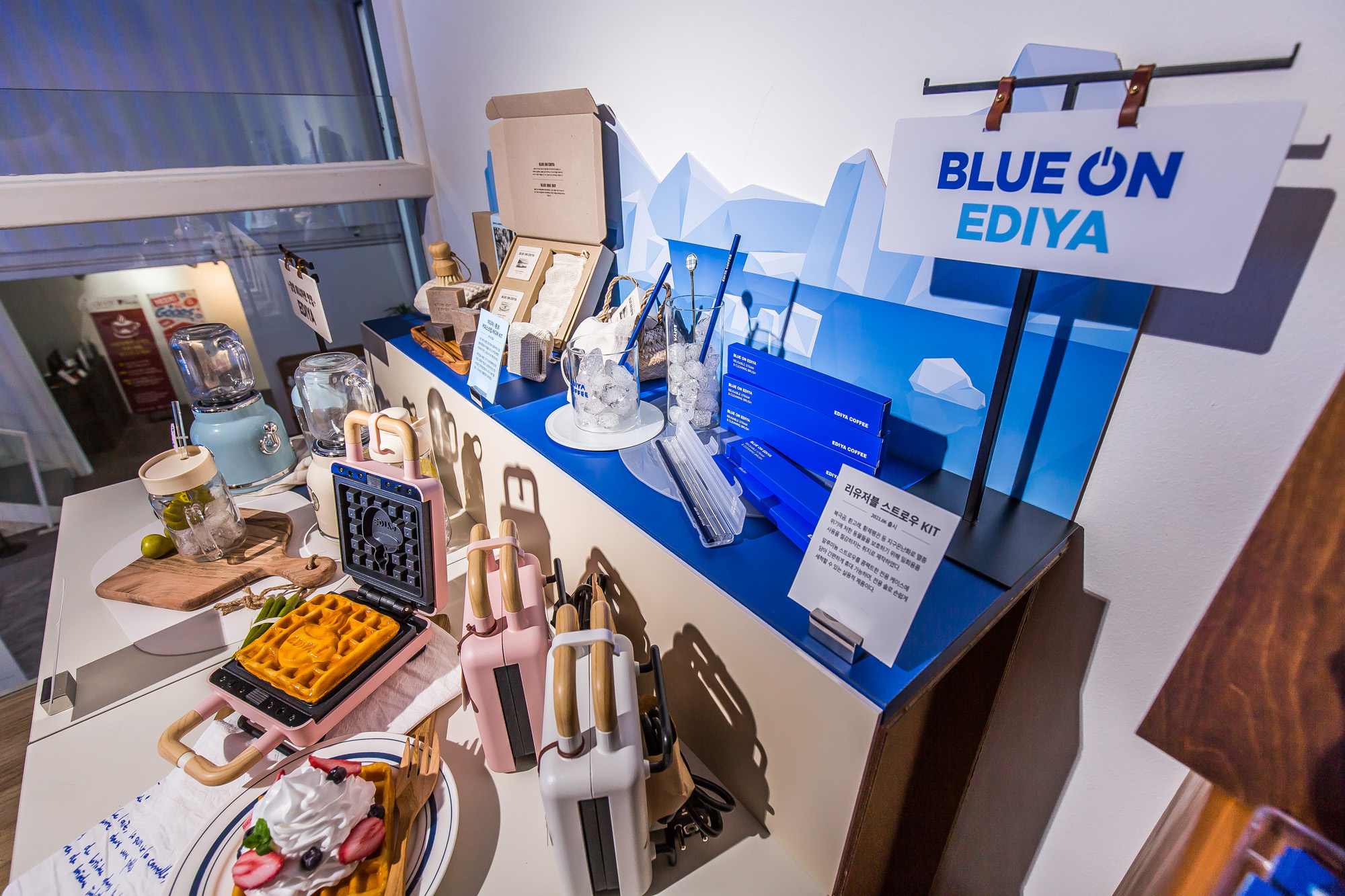 경제;행사;전시회;소상공인;소담상회;비즈한국;오브젝트바이프로젝트;해브어굿즈데이;블루스퀘어소담상회네모홀