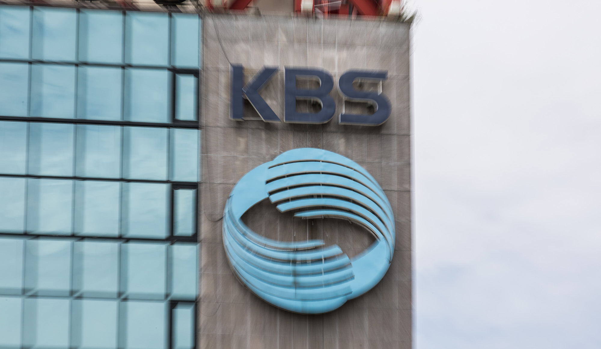 시사저널;누가한국을움직이는가;2022누가한국을움직이는가;언론매체부문;한국방송공사;KBS