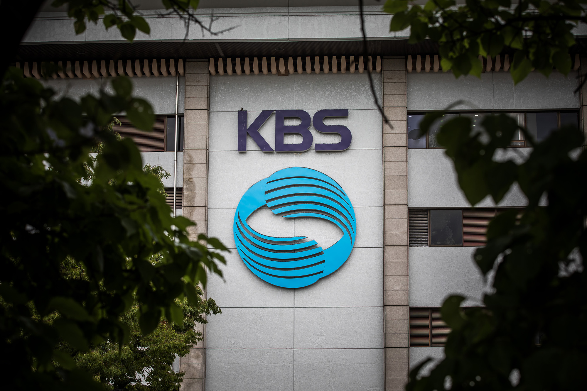 시사저널;누가한국을움직이는가;2022누가한국을움직이는가;언론매체부문;한국방송공사;KBS