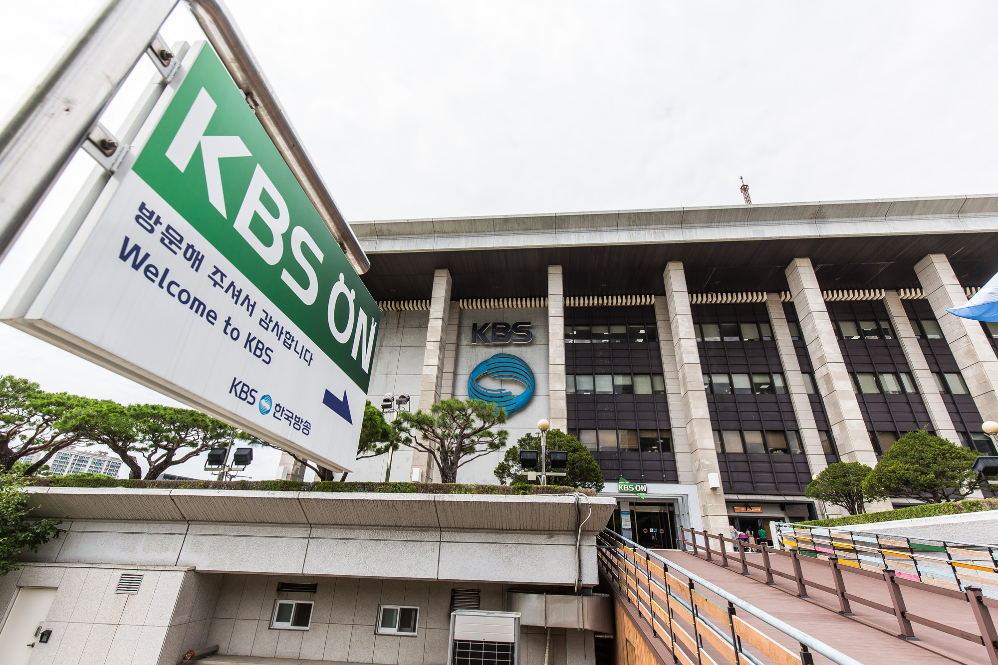 시사저널;누가한국을움직이는가;2022누가한국을움직이는가;언론매체부문;한국방송공사;KBS