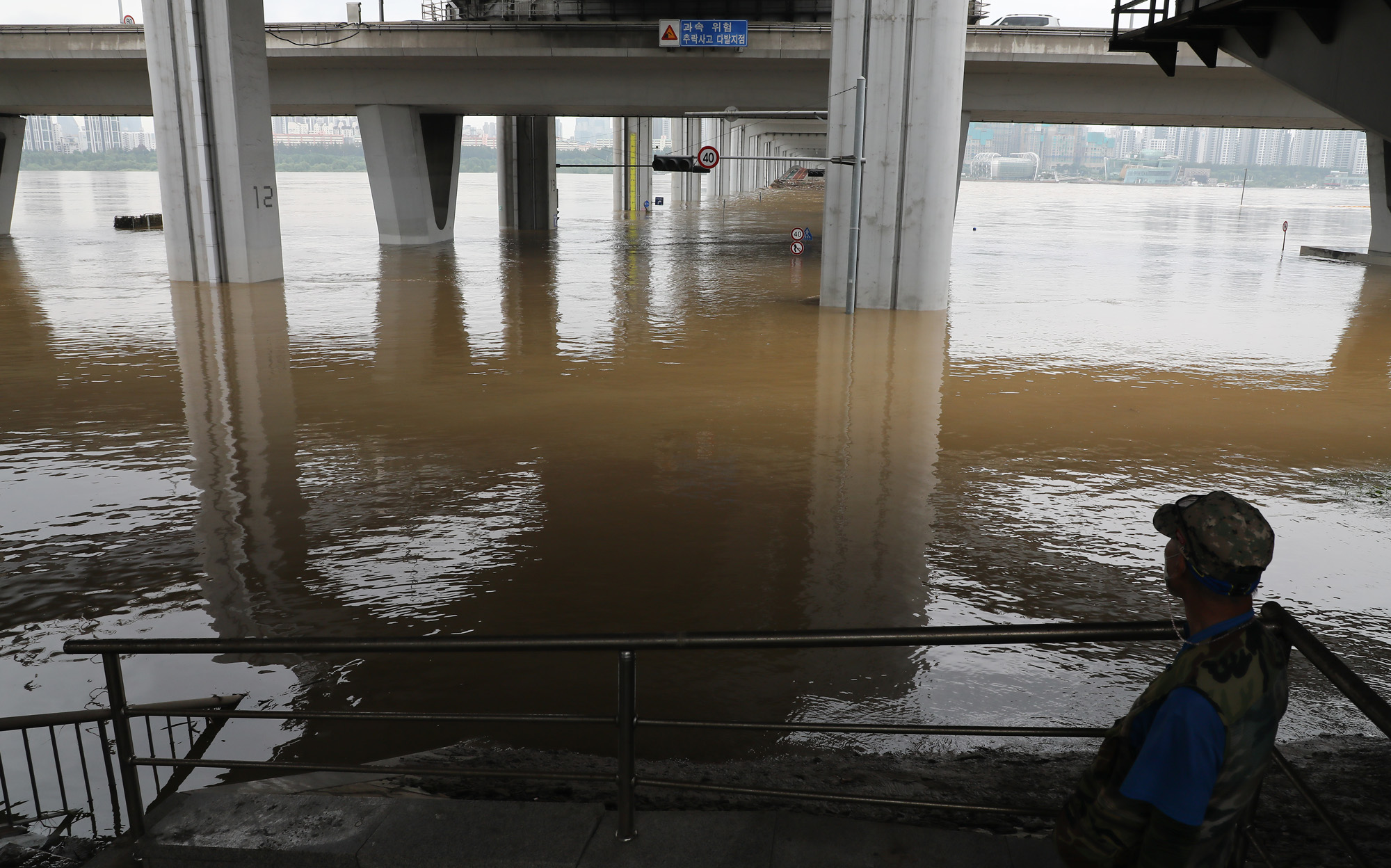 잠수교;잠수교침수;폭우잠수교