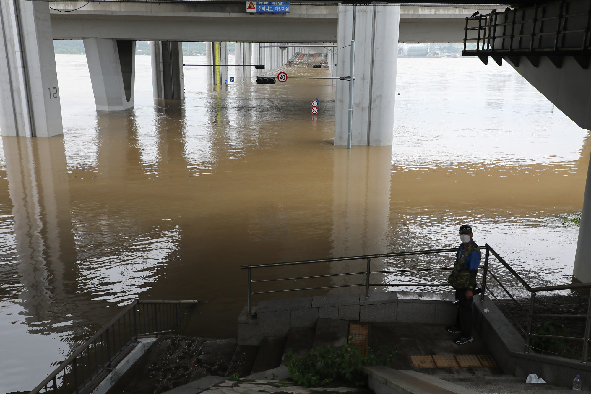 잠수교;잠수교침수;폭우잠수교
