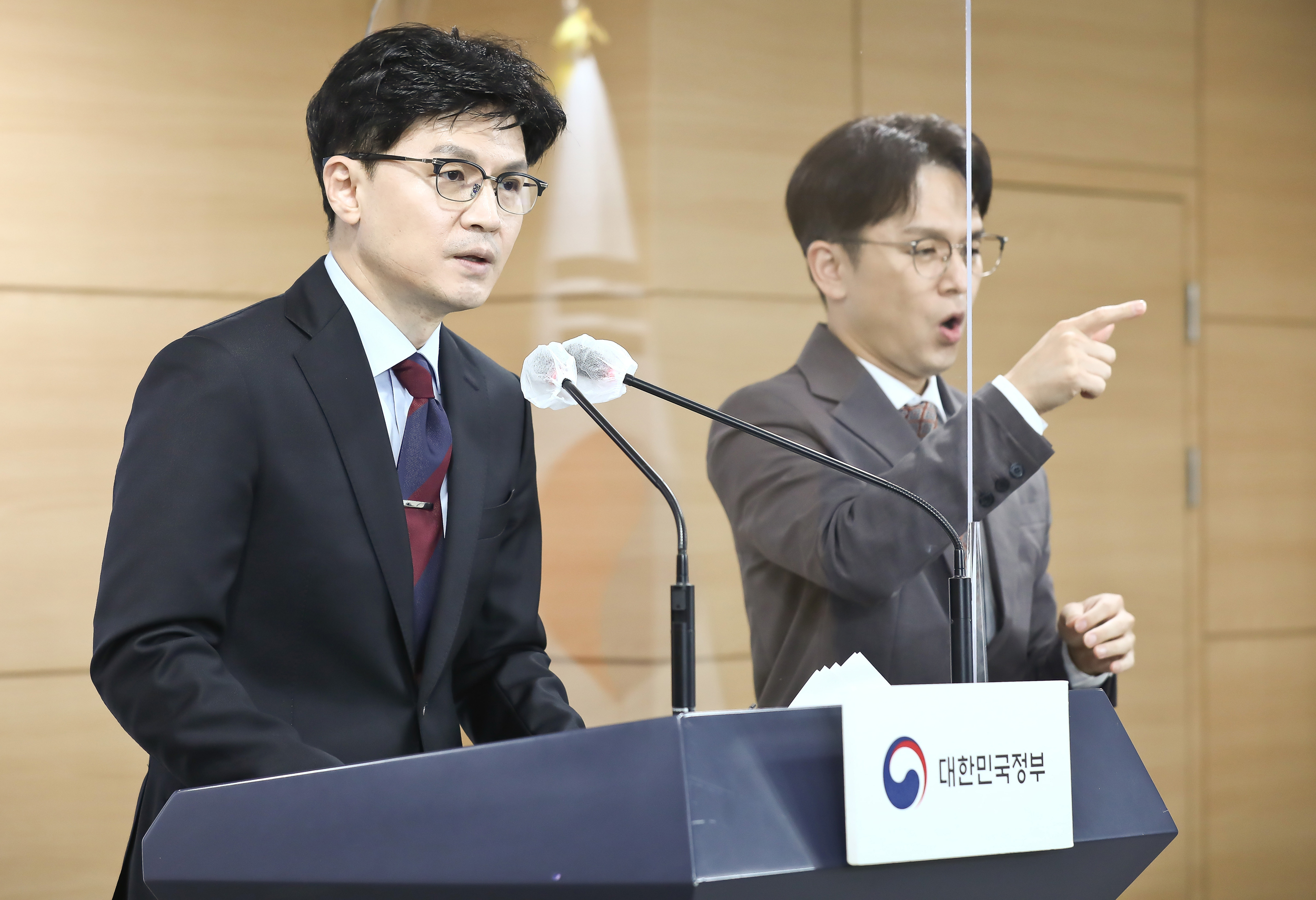 한동훈 광복절 특별사면