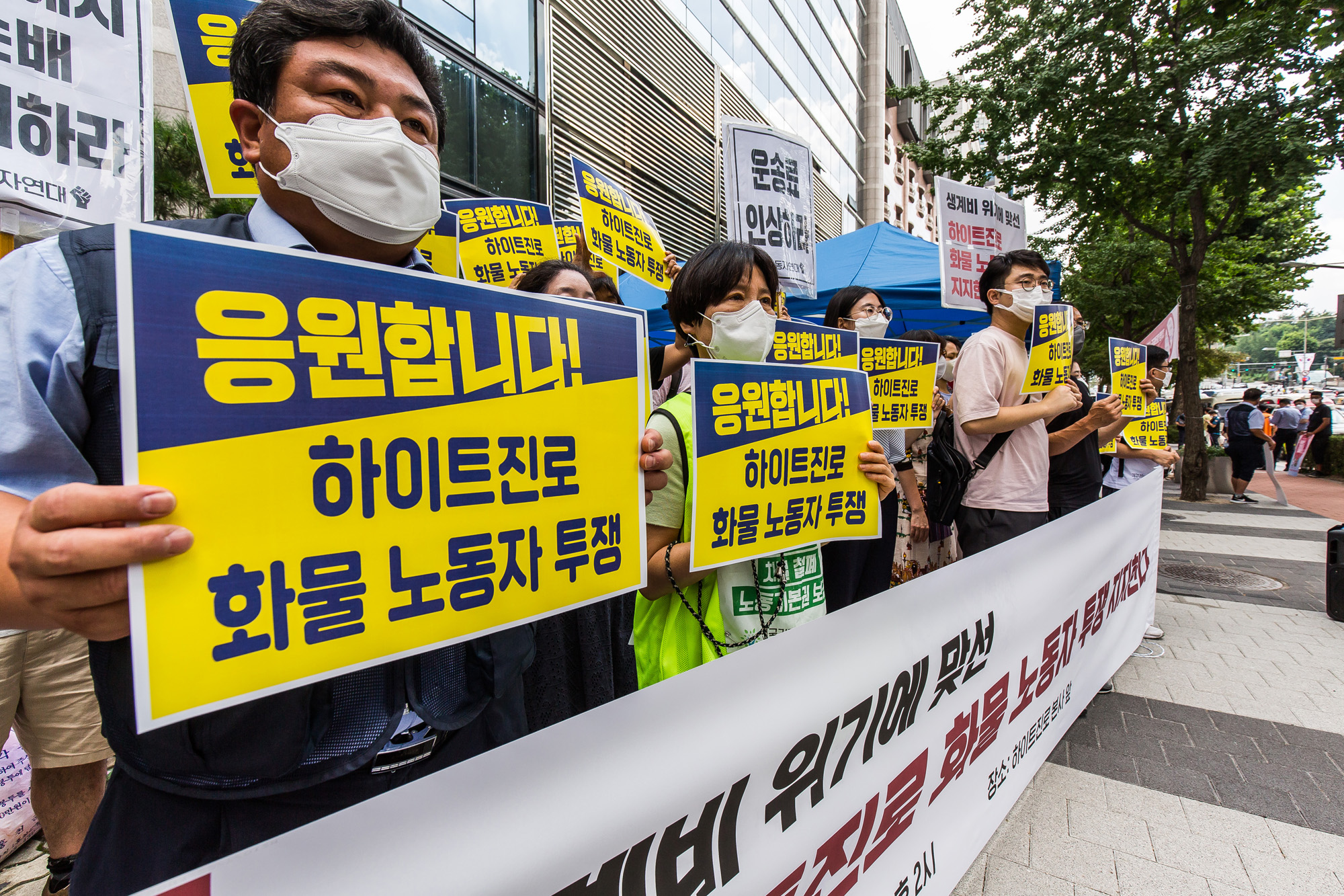 사회;집회;시위;점거농성;옥상점거농성;하이트진로;민주노총;하이트진로빌딩옥상점거농성;전국민주노동조합총연맹공공운수노조화물연대