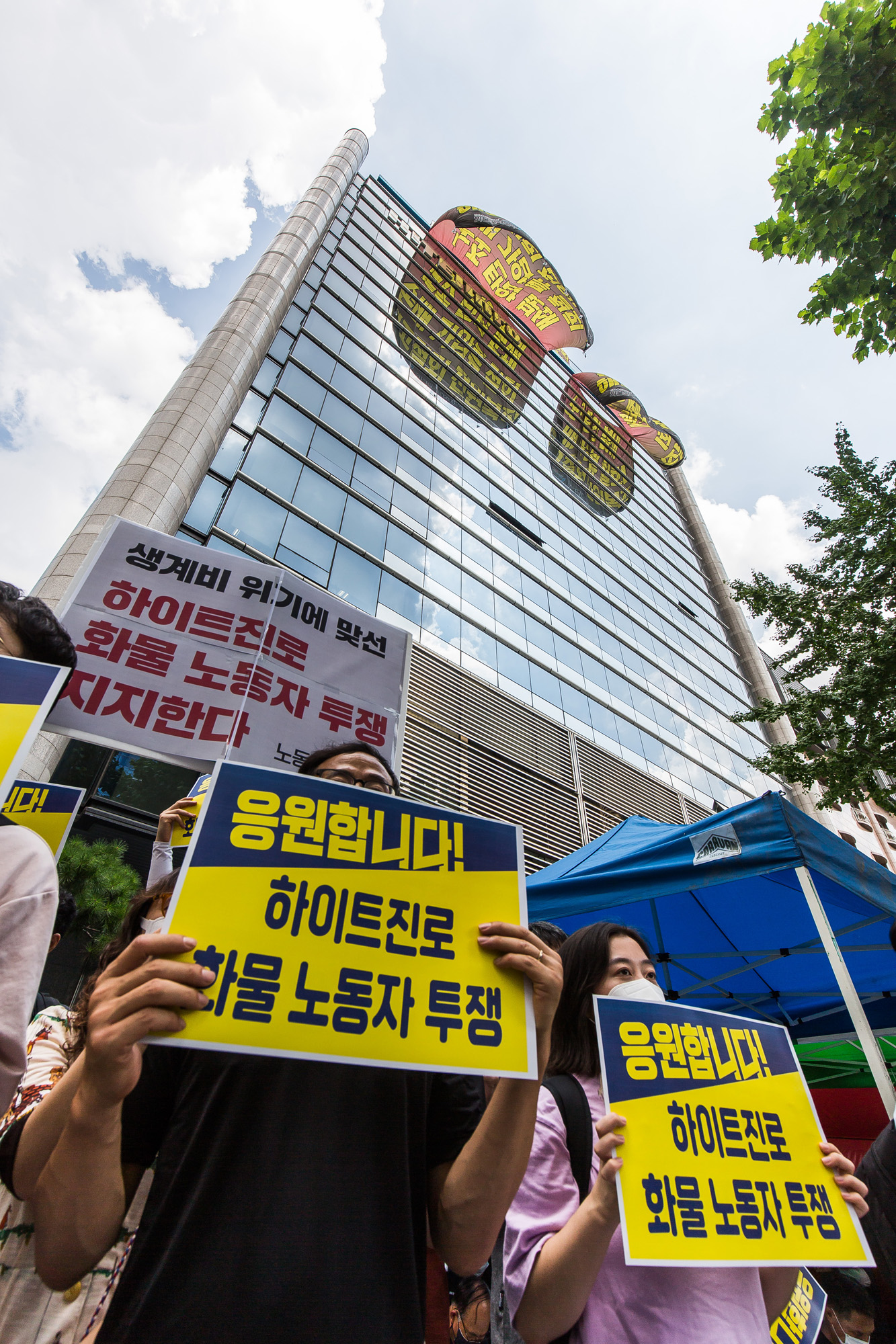 사회;집회;시위;점거농성;옥상점거농성;하이트진로;민주노총;하이트진로빌딩옥상점거농성;전국민주노동조합총연맹공공운수노조화물연대