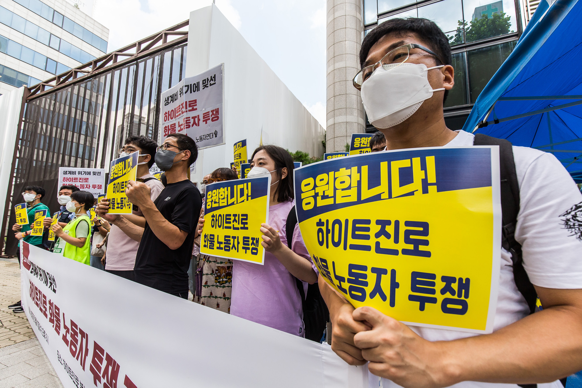 사회;집회;시위;점거농성;옥상점거농성;하이트진로;민주노총;하이트진로빌딩옥상점거농성;전국민주노동조합총연맹공공운수노조화물연대