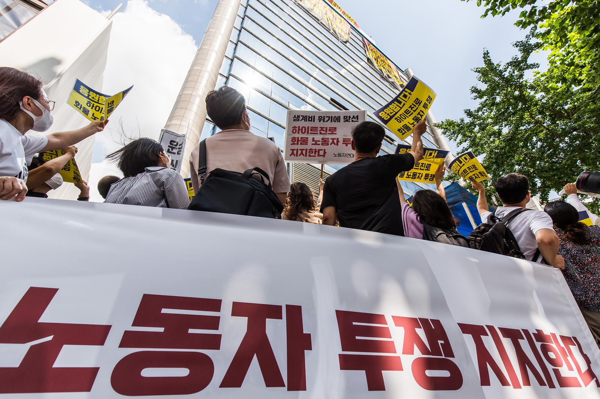 사회;집회;시위;점거농성;옥상점거농성;하이트진로;민주노총;하이트진로빌딩옥상점거농성;전국민주노동조합총연맹공공운수노조화물연대