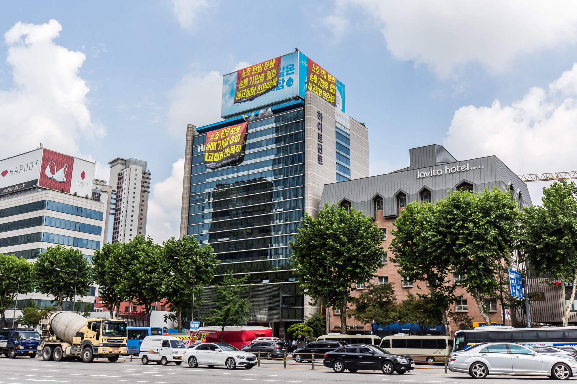 사회;집회;시위;점거농성;옥상점거농성;하이트진로;민주노총;하이트진로빌딩옥상점거농성;전국민주노동조합총연맹공공운수노조화물연대