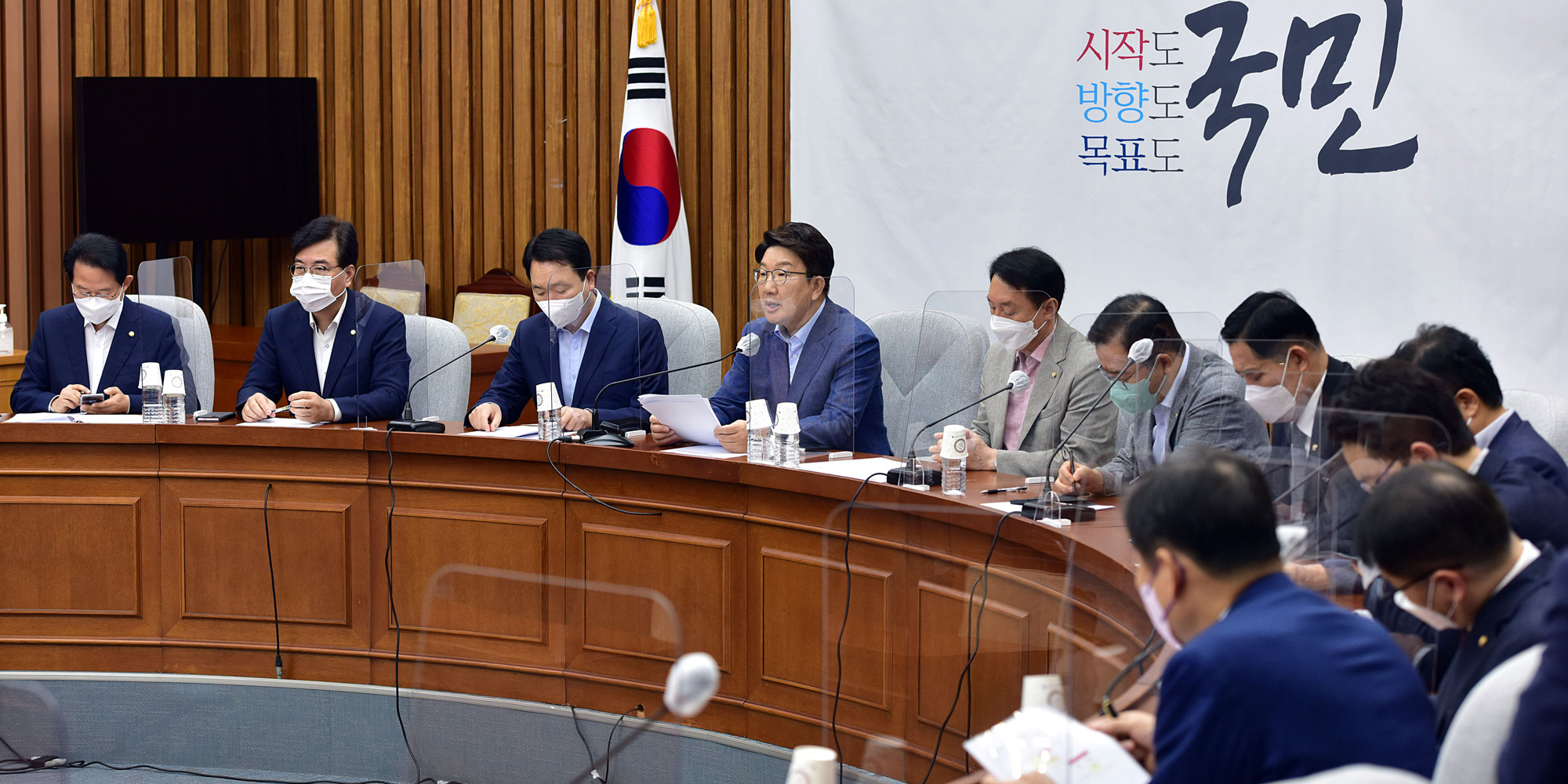 정치;국민의힘;원내대책회의;권성동;성일종