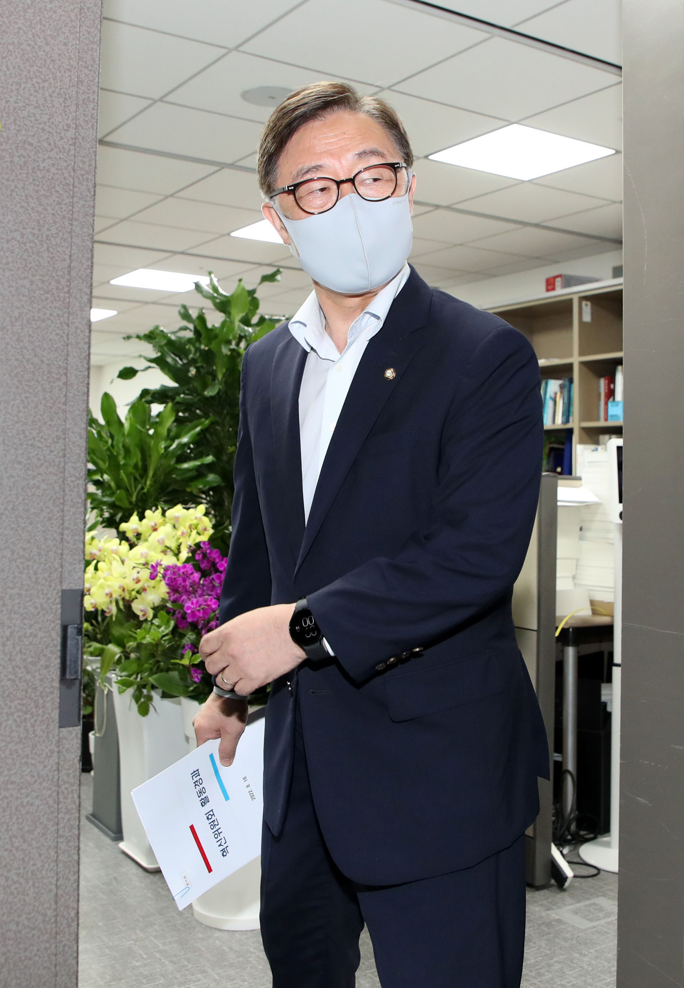 정치;정당;국민의힘;주호영/최재형