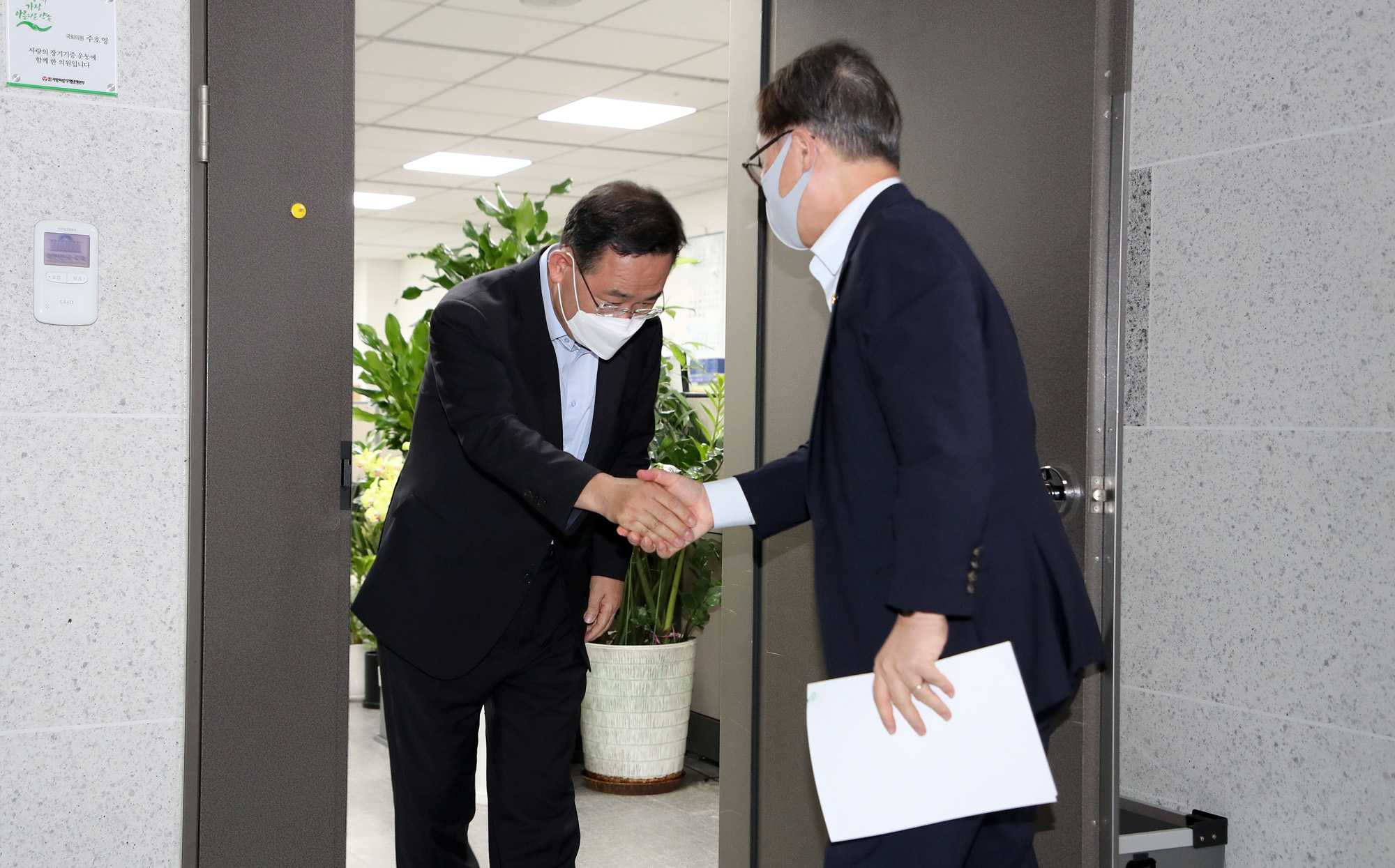 정치;정당;국민의힘;주호영/최재형