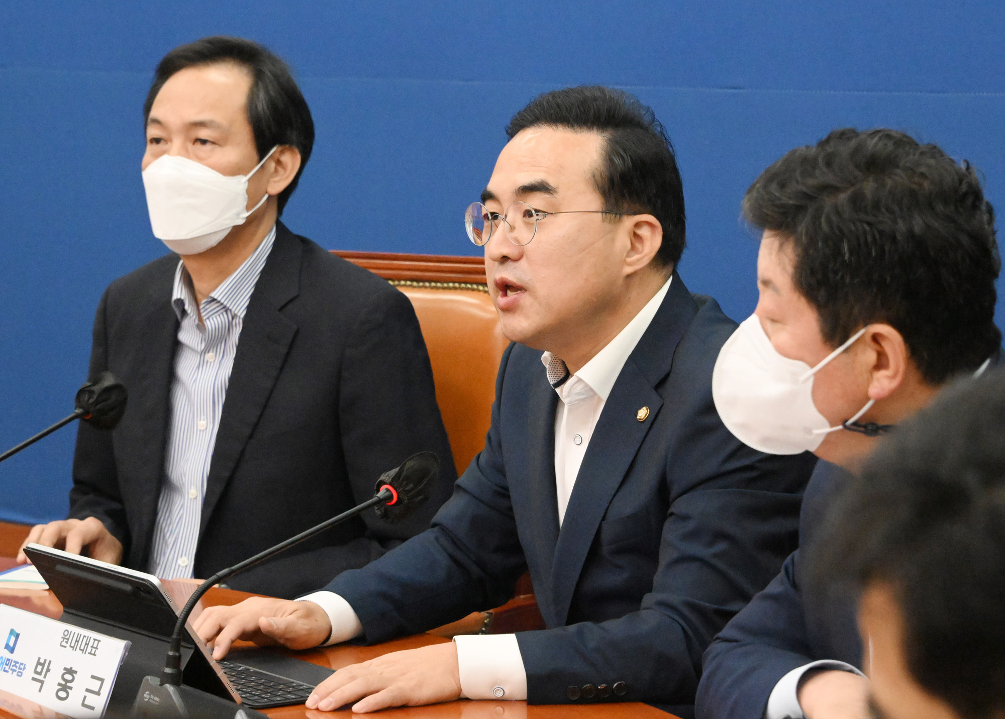 정치;정당;더불어민주당;비상대책위원회