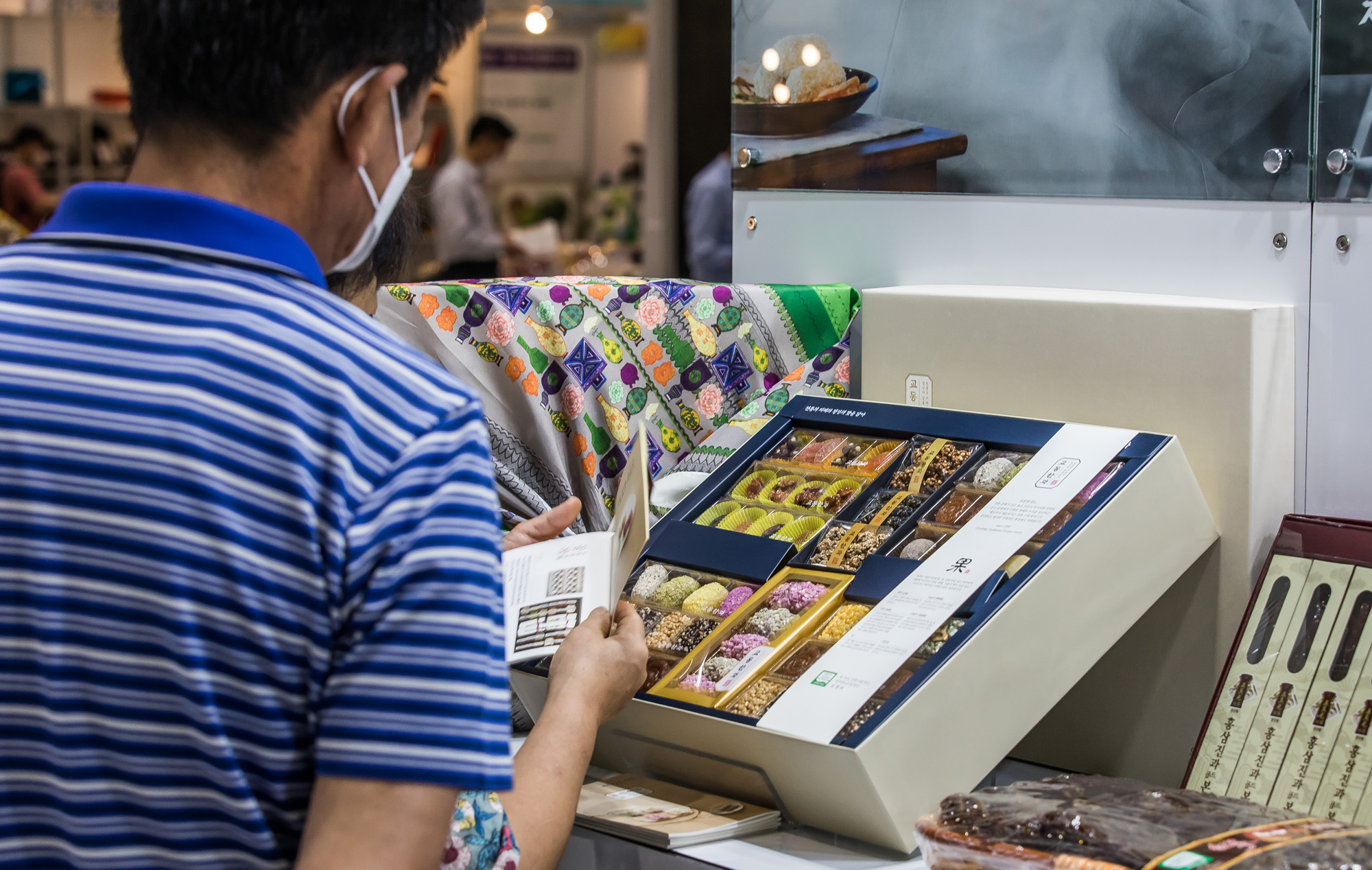 경제;행사;전시회;박람회;한가위명절선물전;소금박람회;추석선물;코엑스