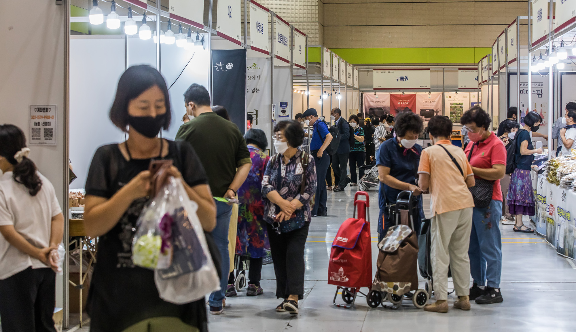 경제;행사;전시회;박람회;한가위명절선물전;소금박람회;추석선물;코엑스