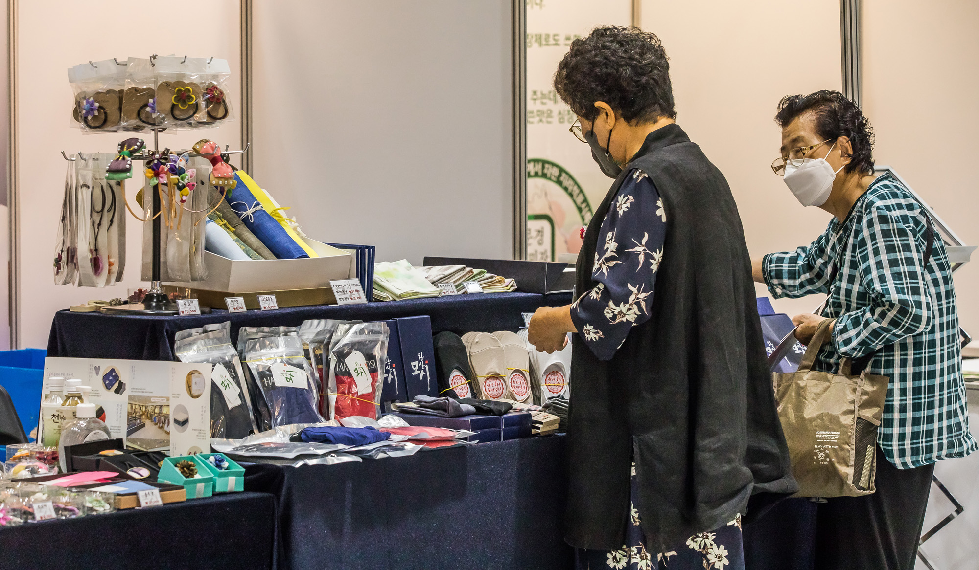 경제;행사;전시회;박람회;한가위명절선물전;소금박람회;추석선물;코엑스