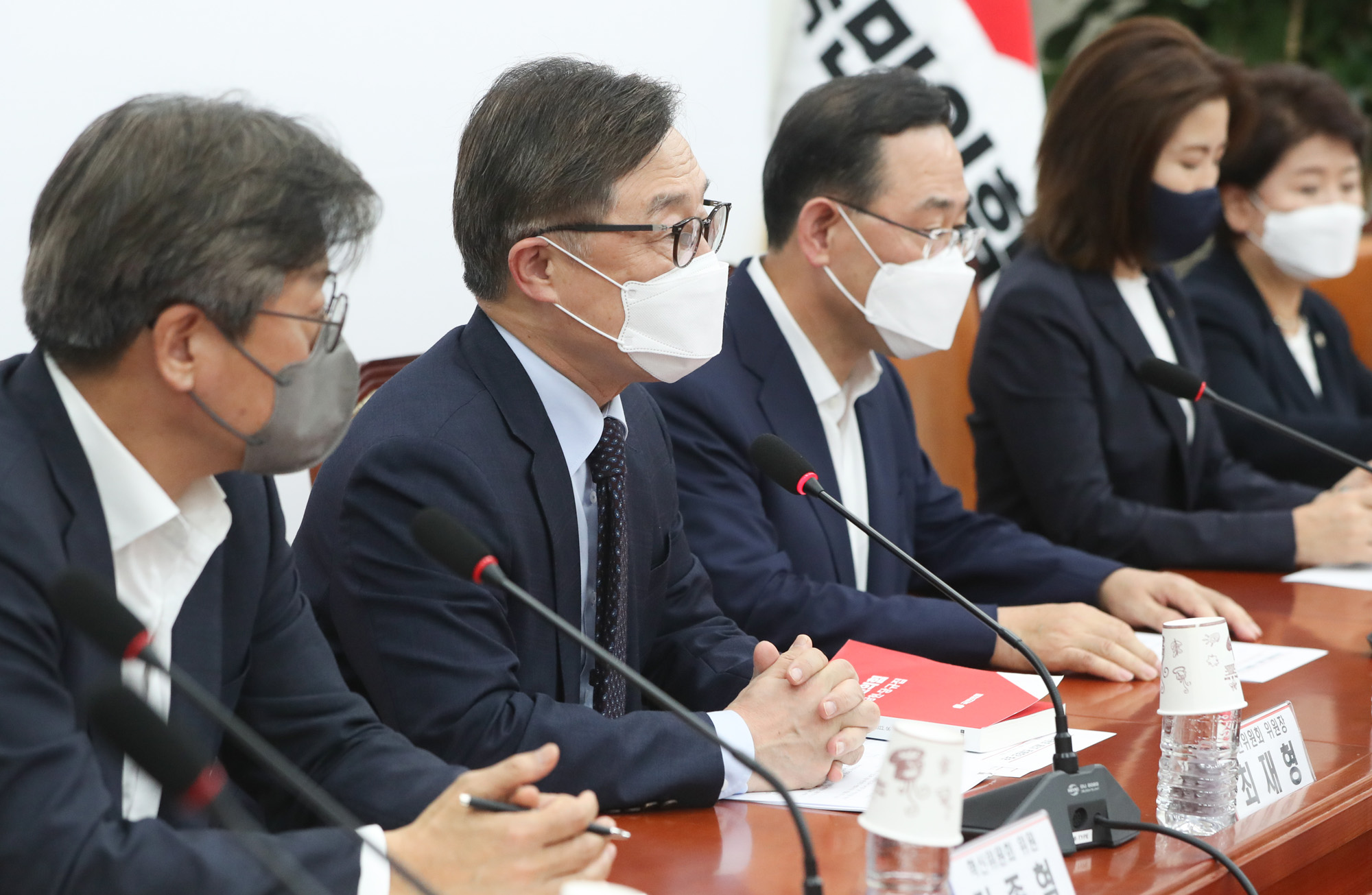 정치;국민의힘;혁신위