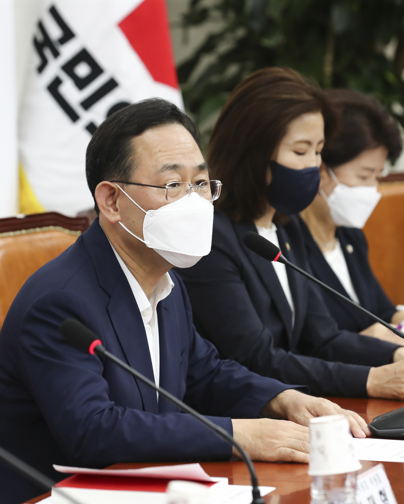 정치;국민의힘;혁신위