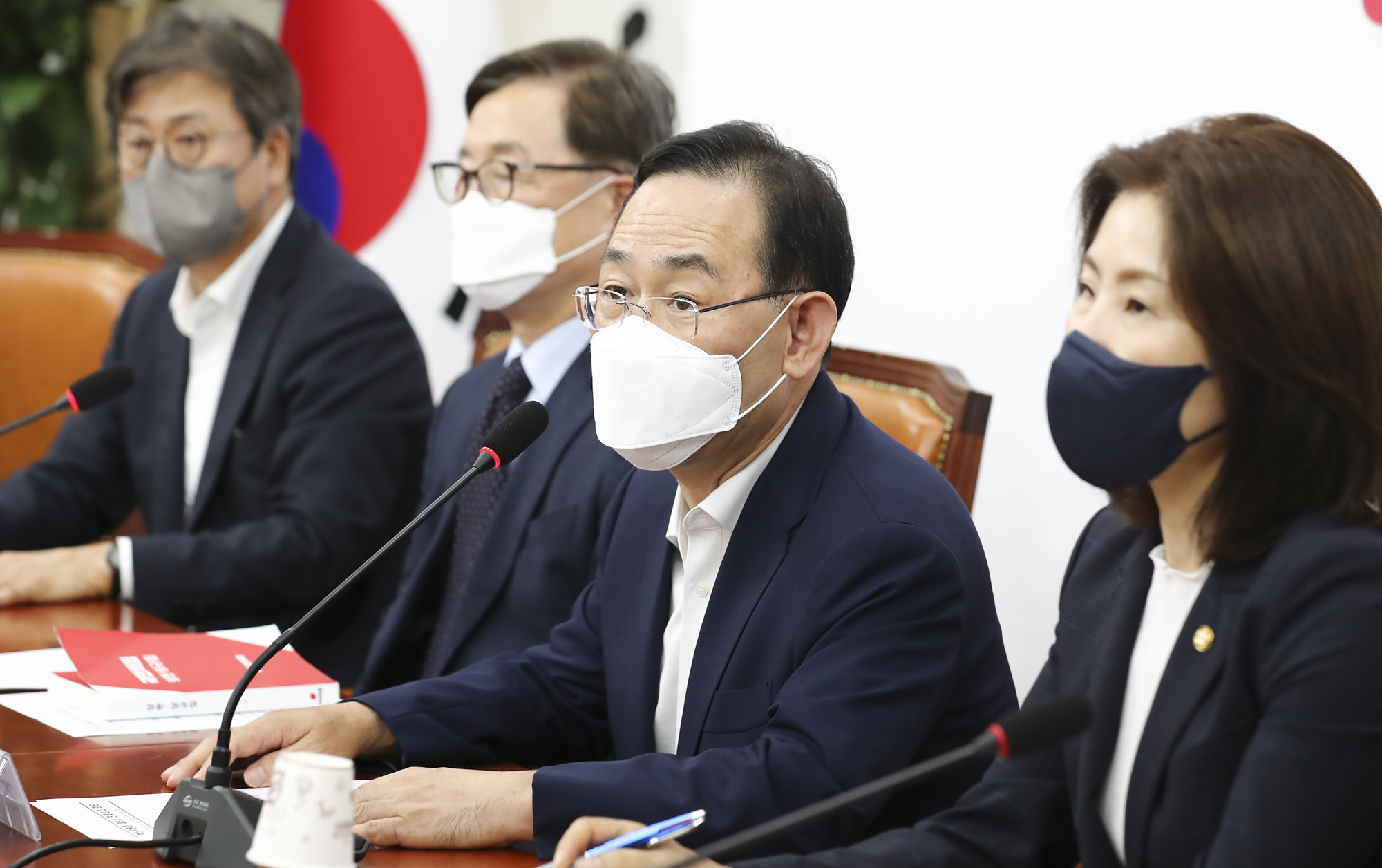 정치;국민의힘;혁신위