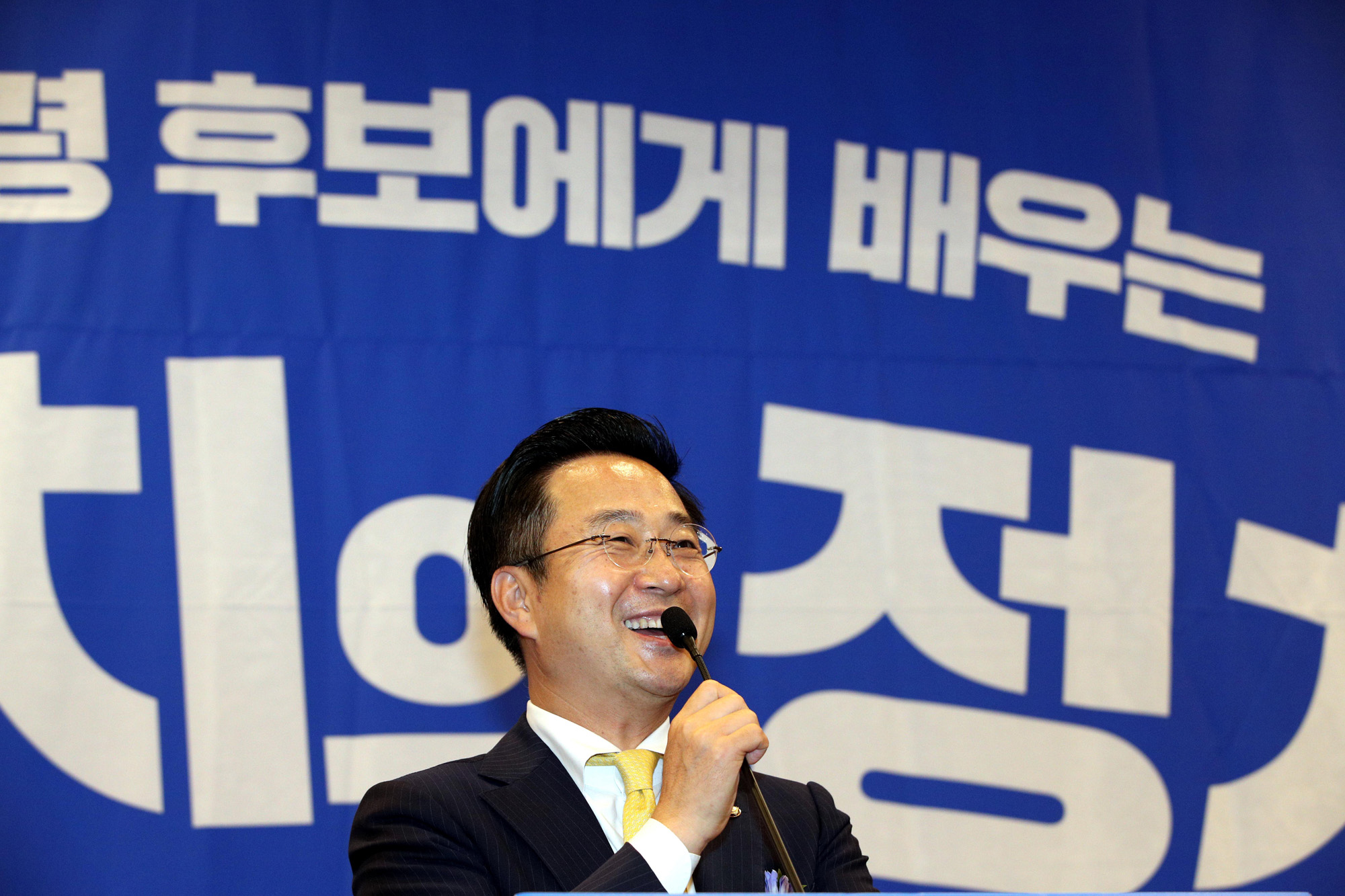 정치;정당;더불어민주당;이재명;박성준;출판기념회