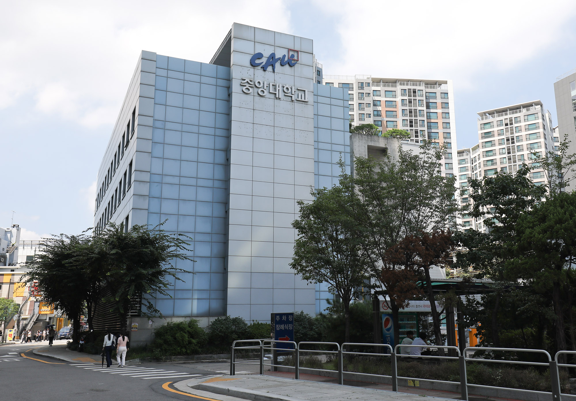 건물;대학교;중대평동캠;중앙대학교;중앙대학교평동캠퍼스;중대평동;적십자간호대