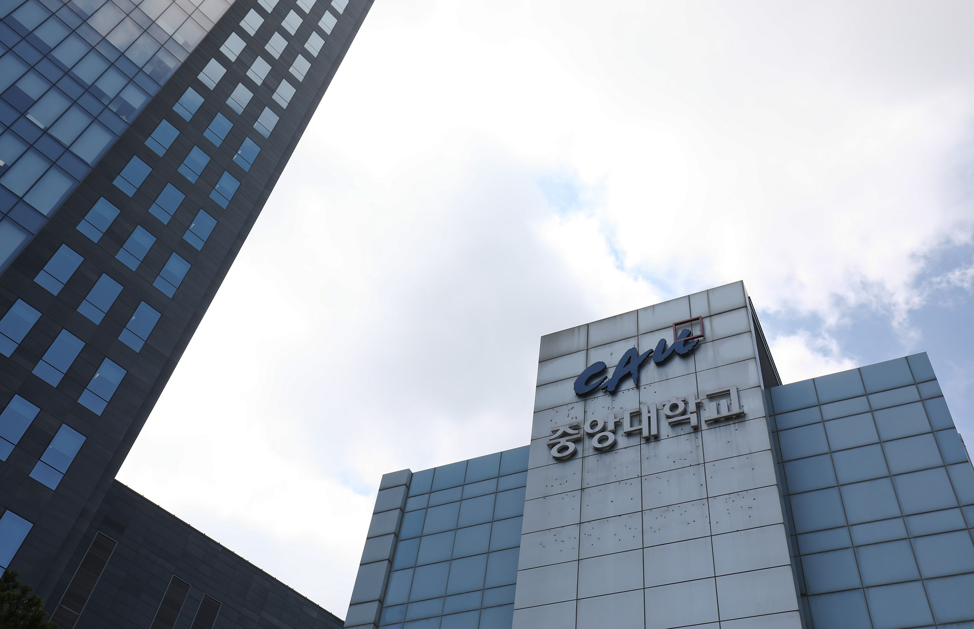 건물;대학교;중대평동캠;중앙대학교;중앙대학교평동캠퍼스;중대평동;적십자간호대