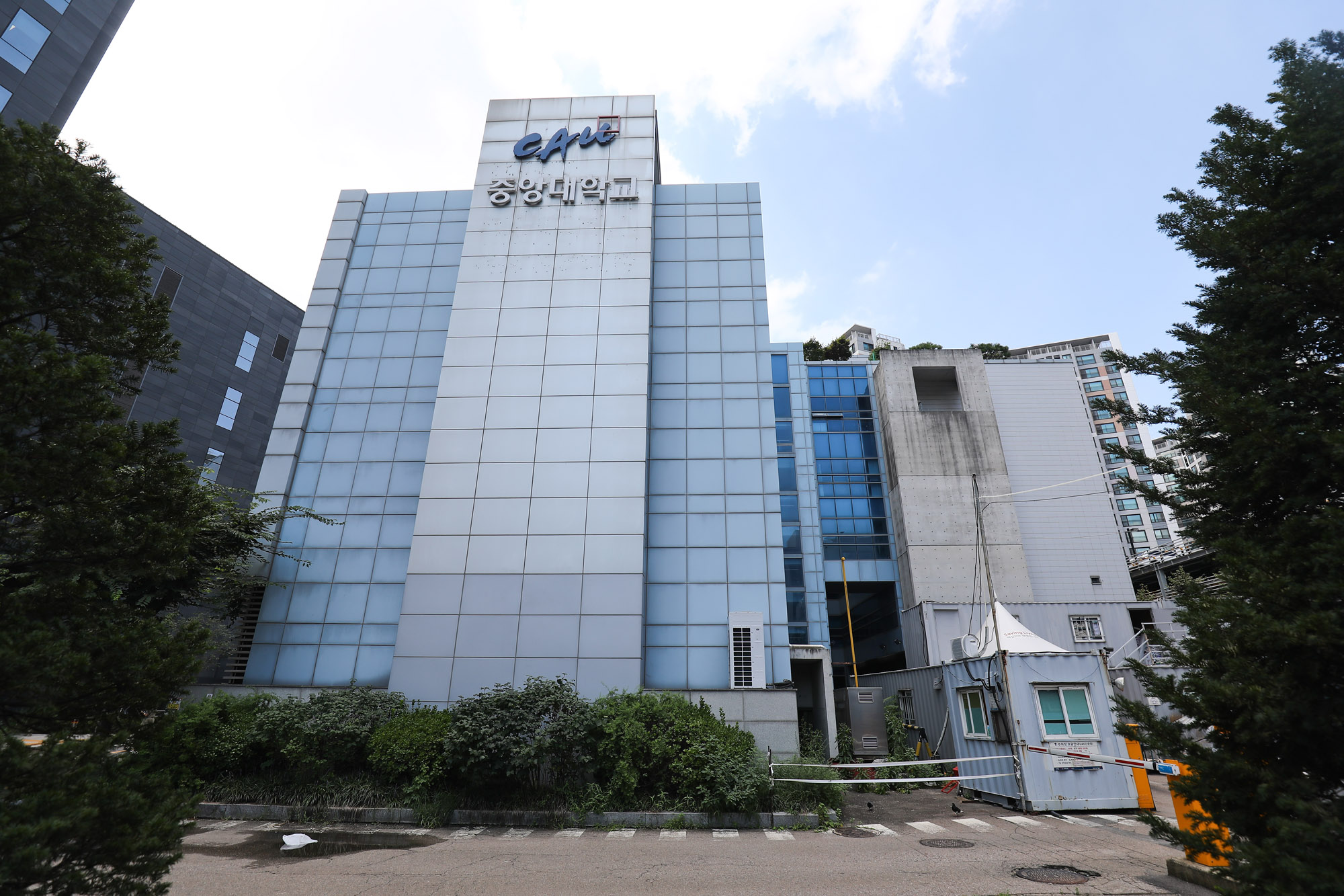 건물;대학교;중대평동캠;중앙대학교;중앙대학교평동캠퍼스;중대평동;적십자간호대