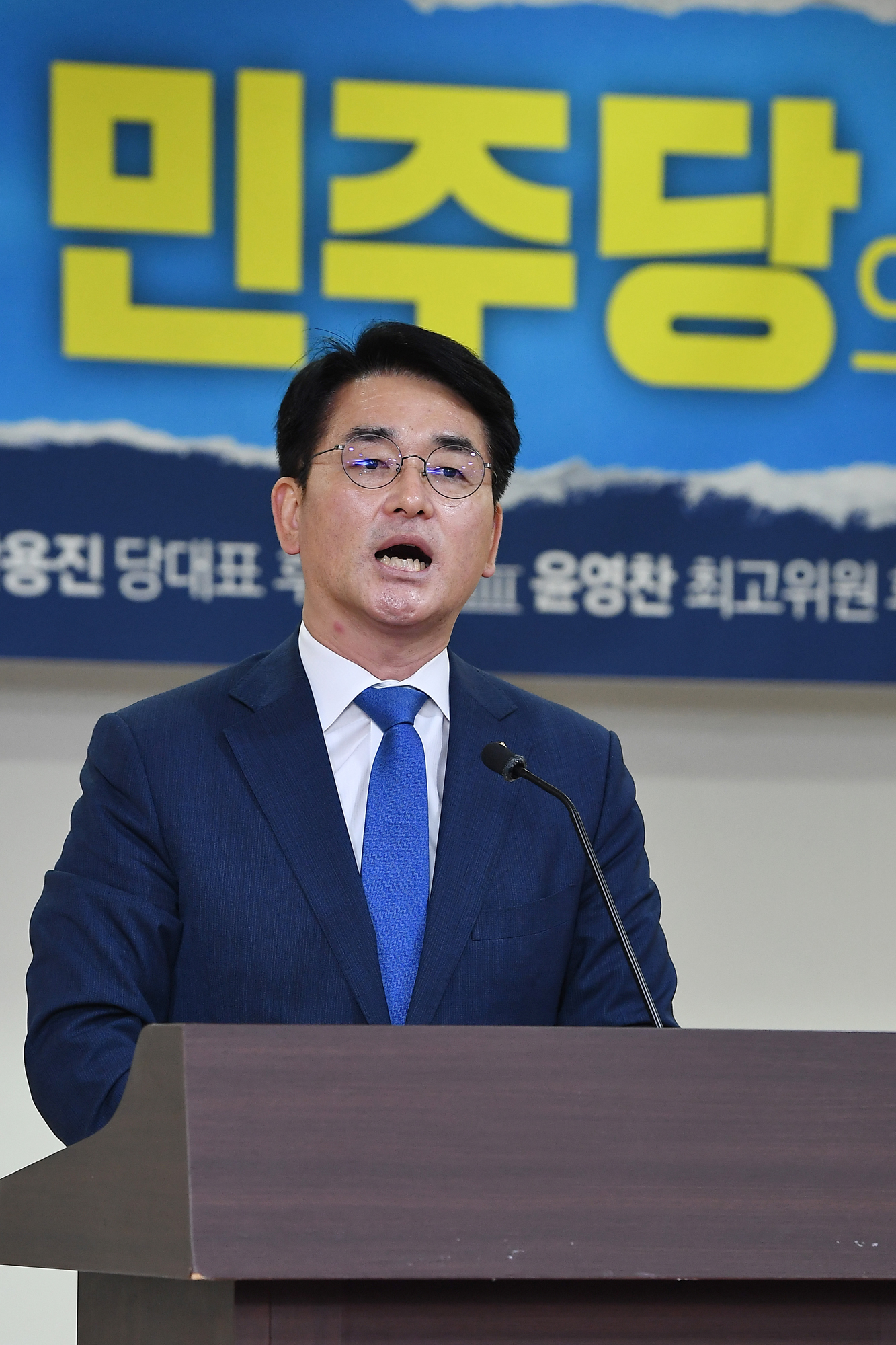 정치;정당;더불어민주당;토론회