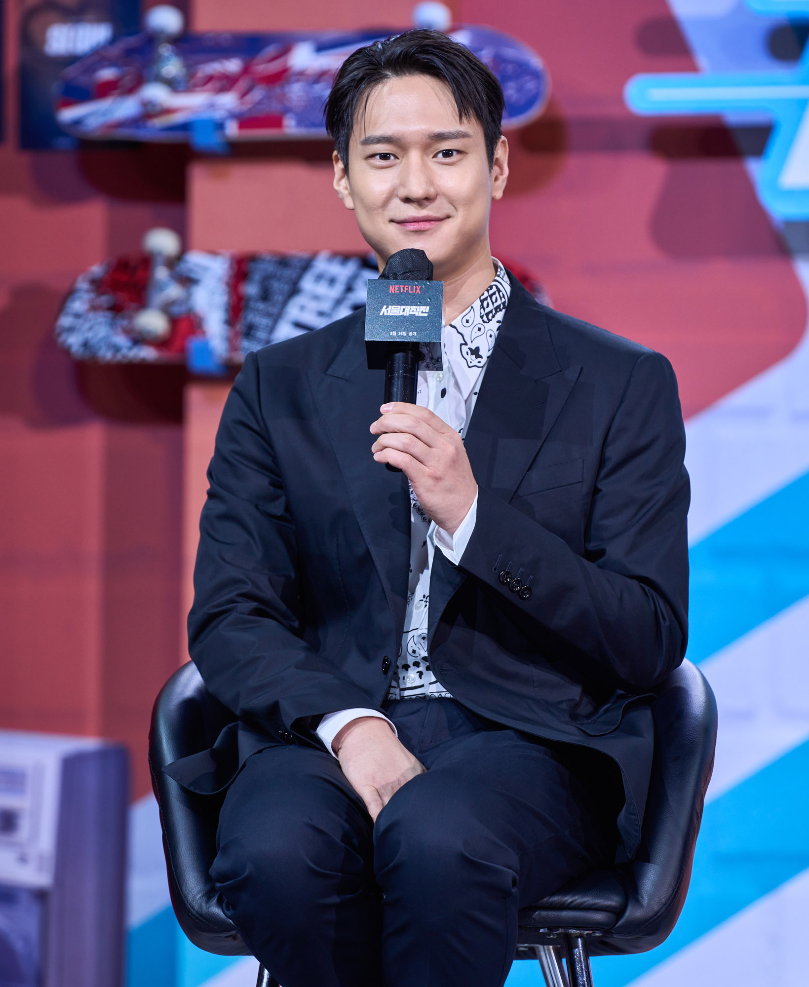 서울대작전;영화;넷플릭스;OTT