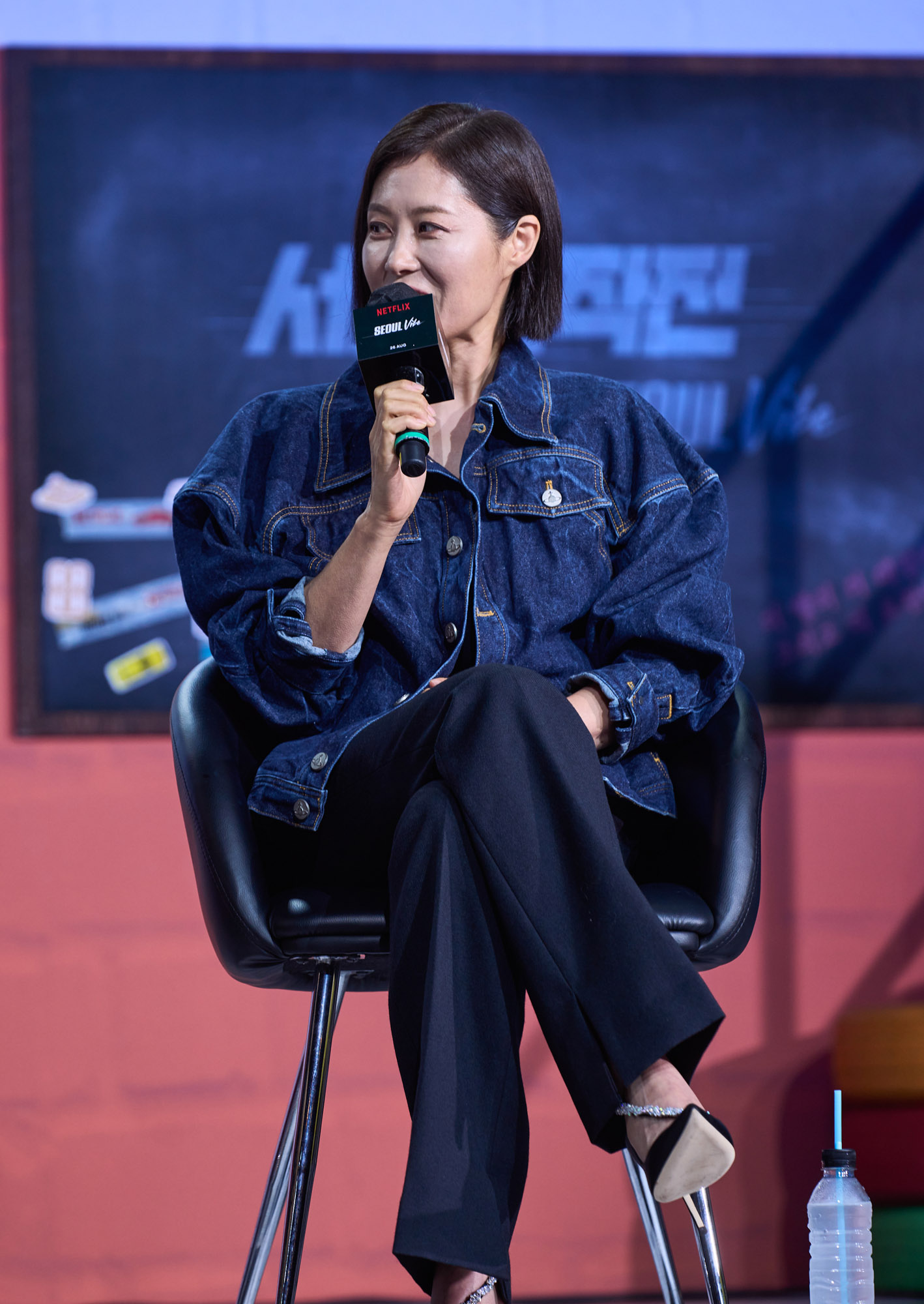 서울대작전;영화;넷플릭스;OTT