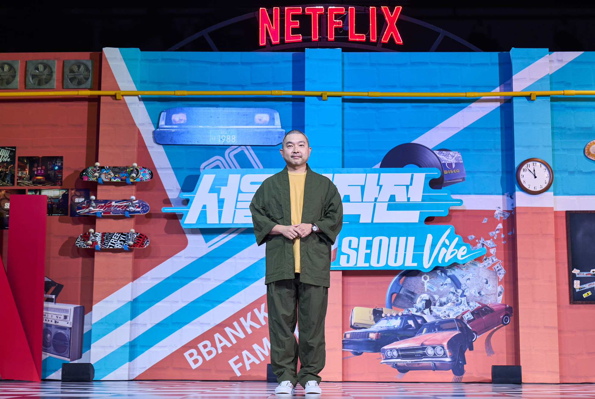 서울대작전;영화;넷플릭스;OTT