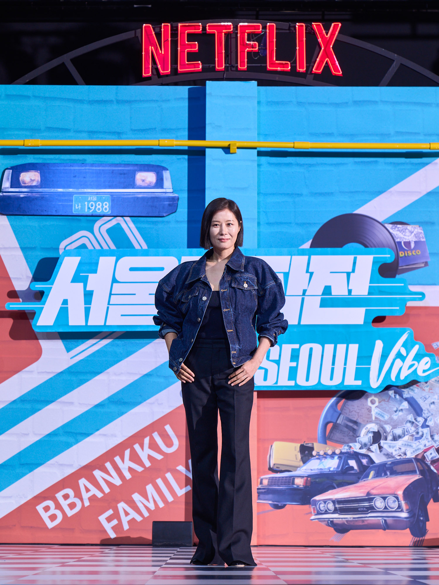 서울대작전;영화;넷플릭스;OTT