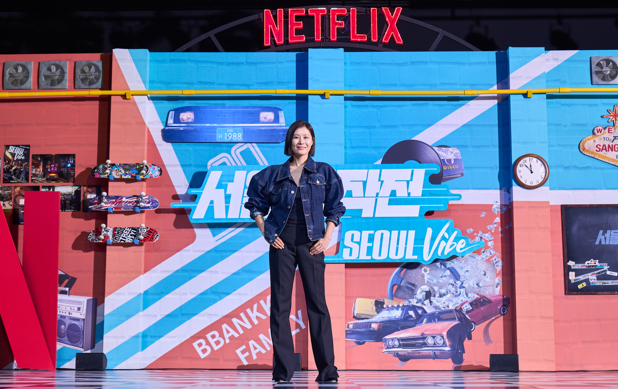 서울대작전;영화;넷플릭스;OTT