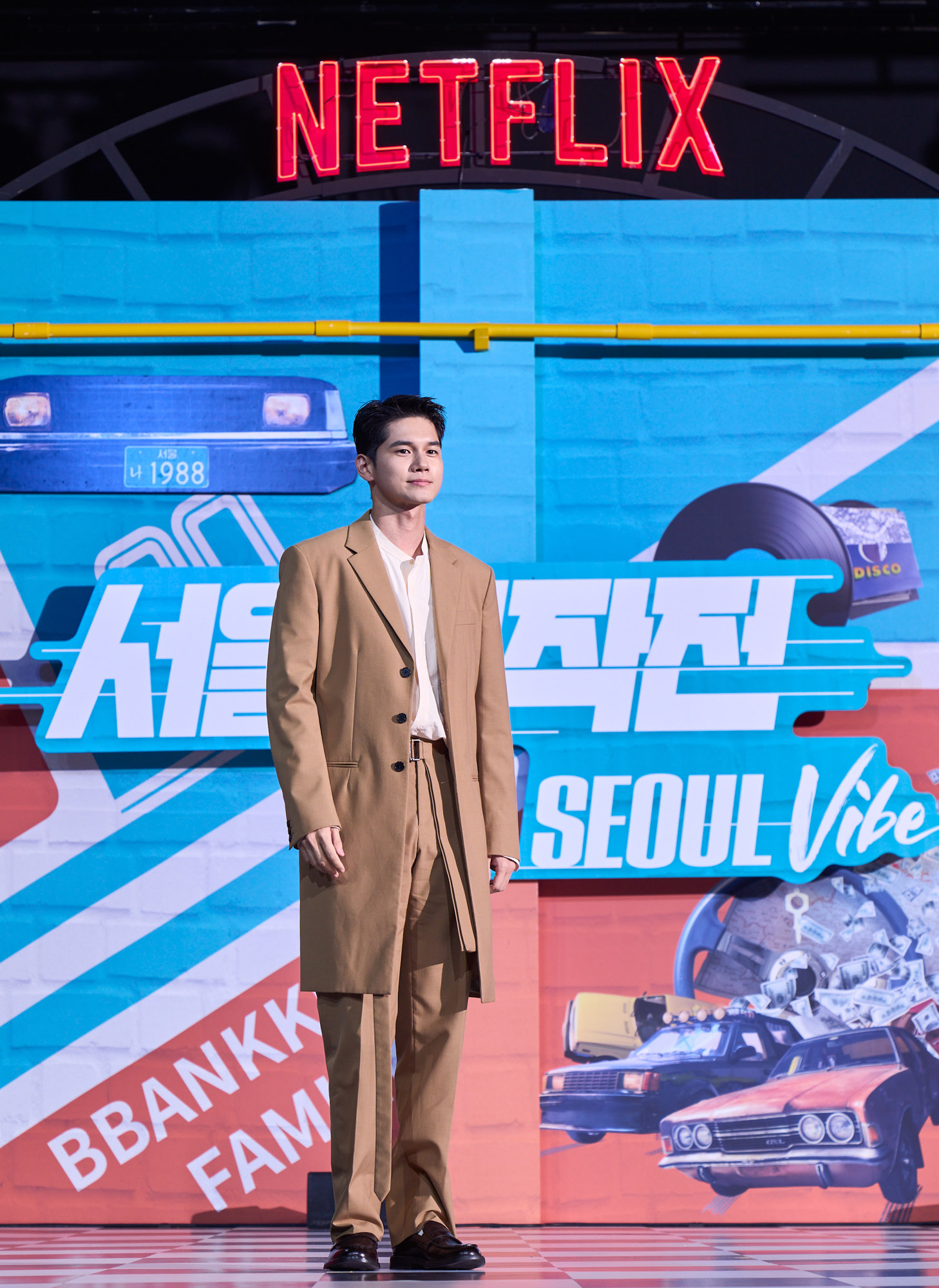 서울대작전;영화;넷플릭스;OTT