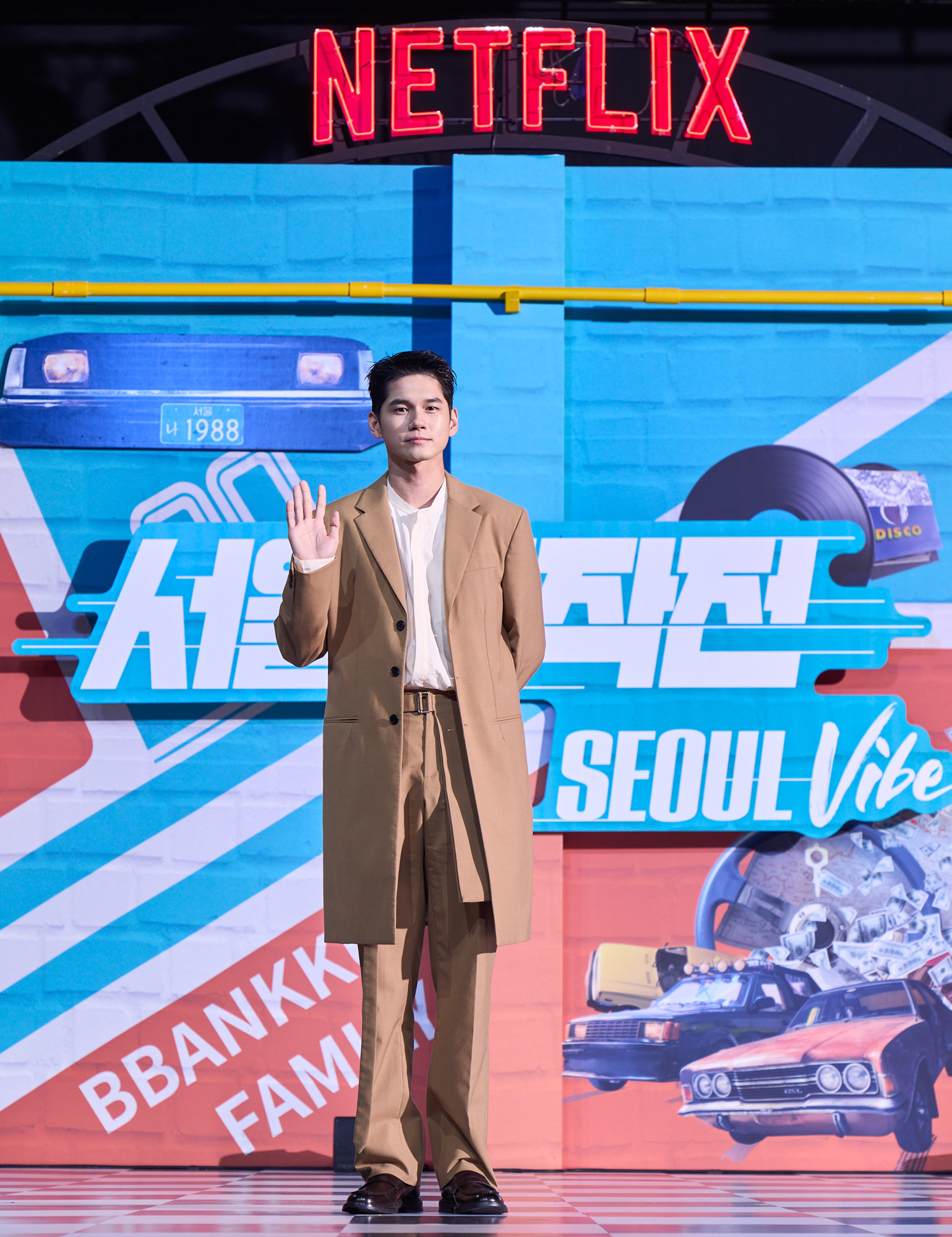 서울대작전;영화;넷플릭스;OTT