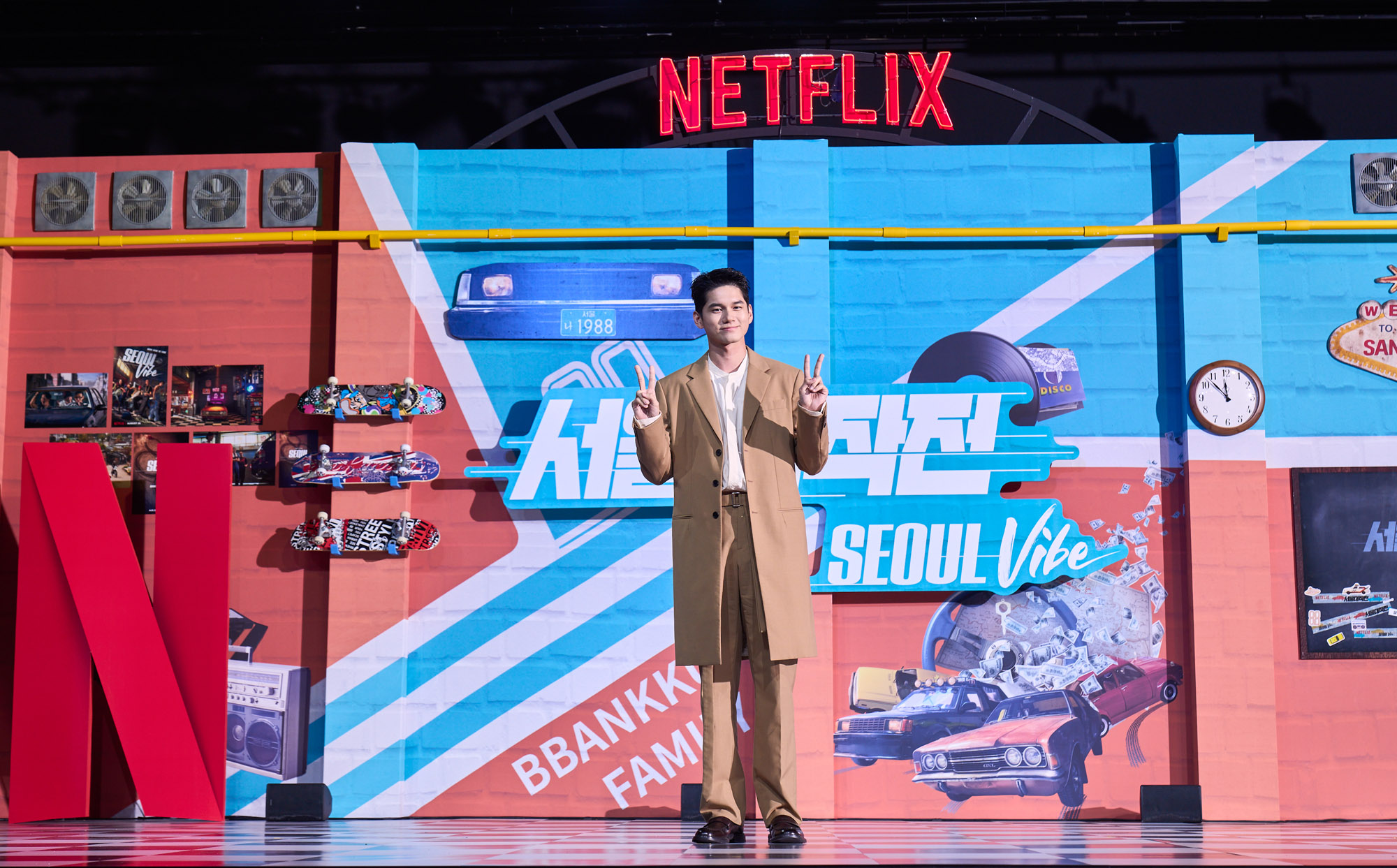 서울대작전;영화;넷플릭스;OTT