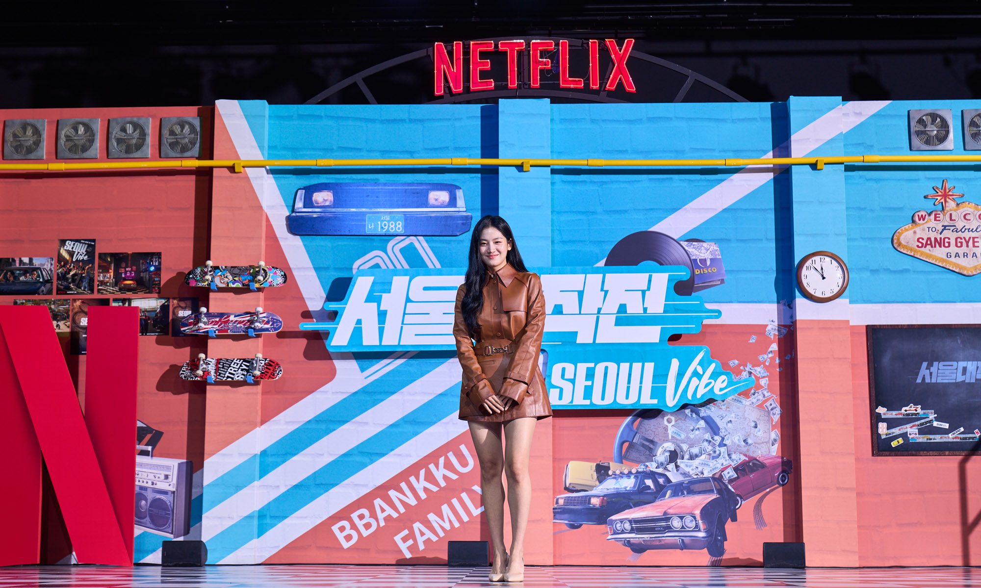 서울대작전;영화;넷플릭스;OTT