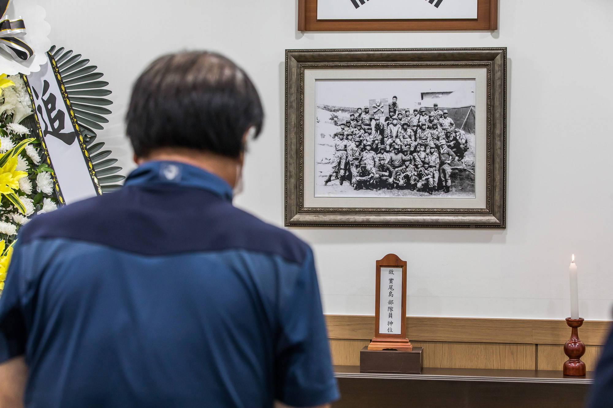 사회;사건사고;실미도공작원;실미도사건;실미도사건51주기추모식;684부대원;북파공작원;진실화해위원회;정근식;북파공작원유해발굴