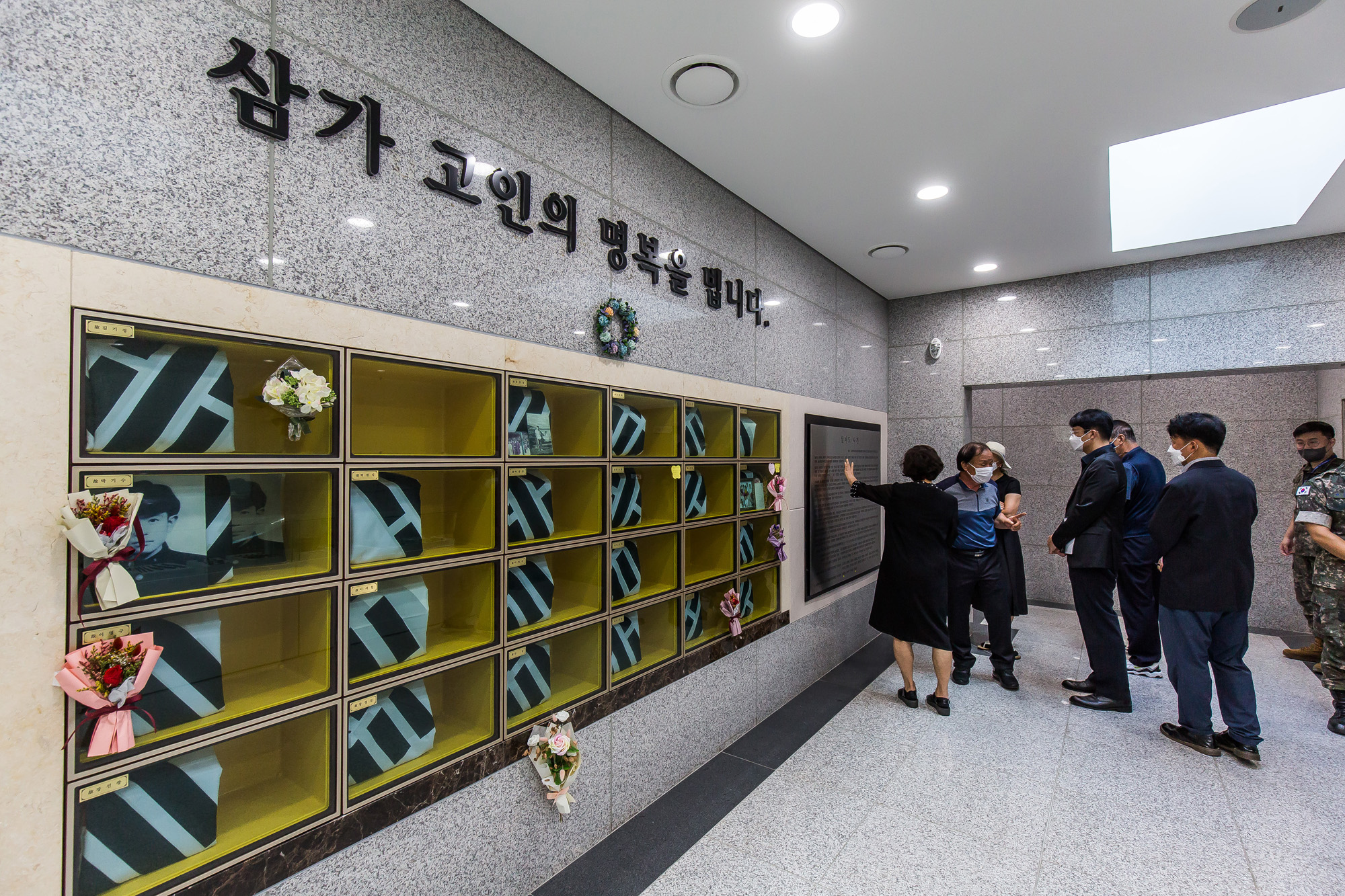 사회;사건사고;실미도공작원;실미도사건;실미도사건51주기추모식;684부대원;북파공작원;진실화해위원회;정근식;북파공작원유해발굴