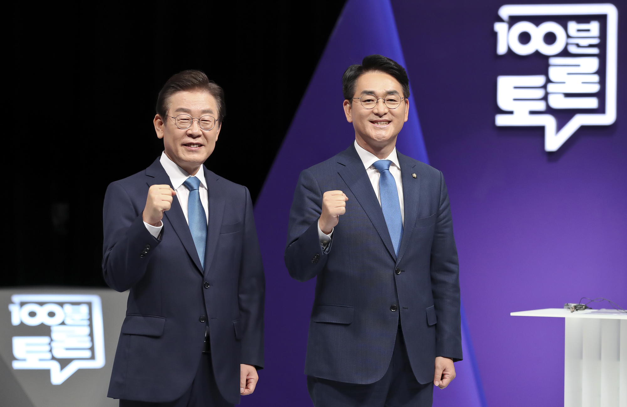 정치;정당;더불어민주댱;당대표후보;TV토론;100분토론