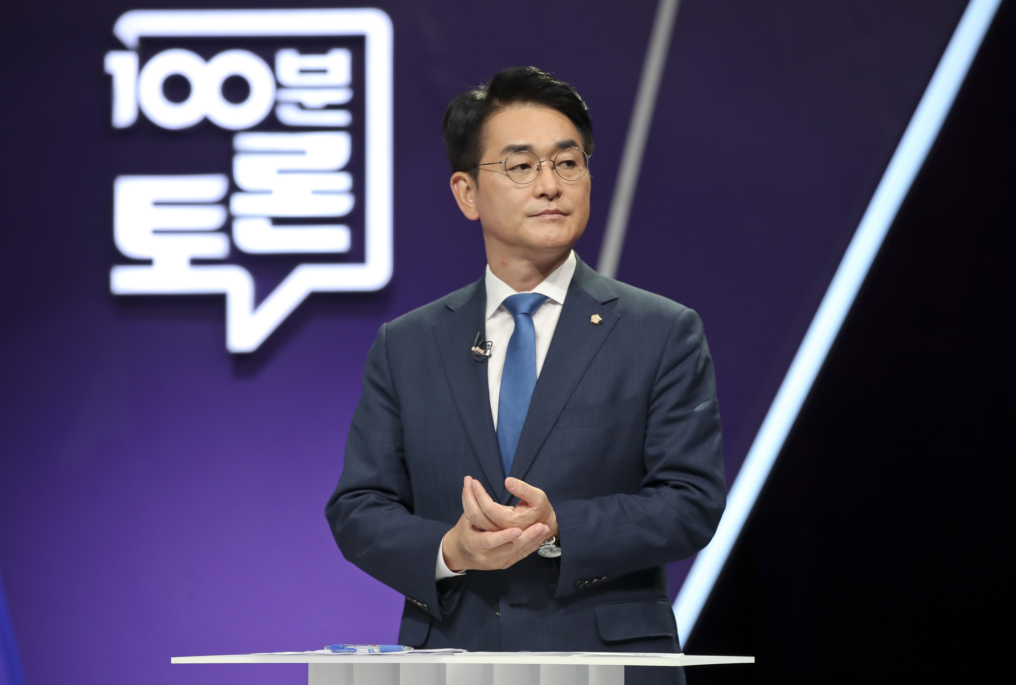 정치;정당;더불어민주댱;당대표후보;TV토론;100분토론