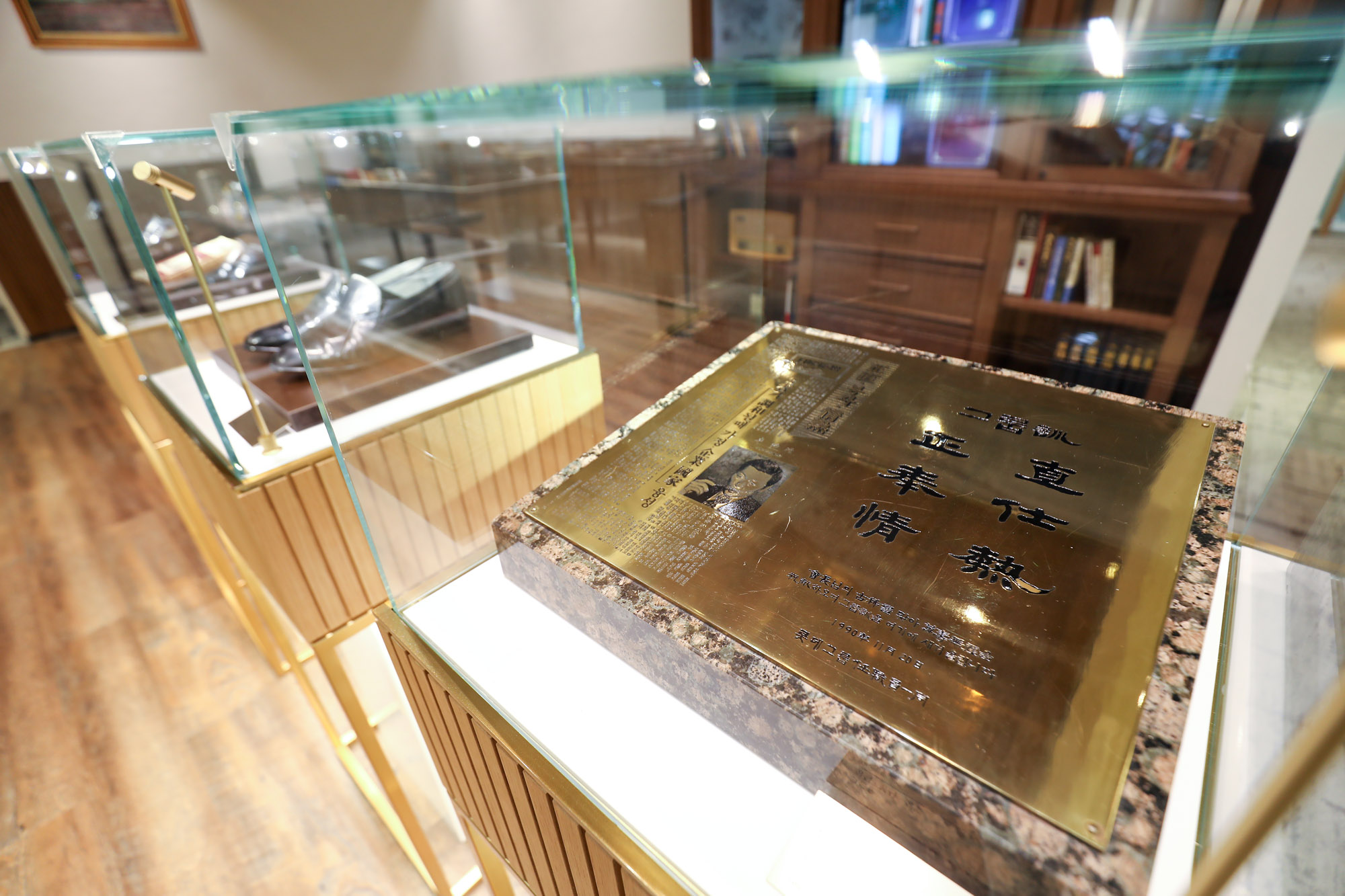 신격호;롯데명예회장;신격호기념관;롯데창업주;기업오너;기업창업주