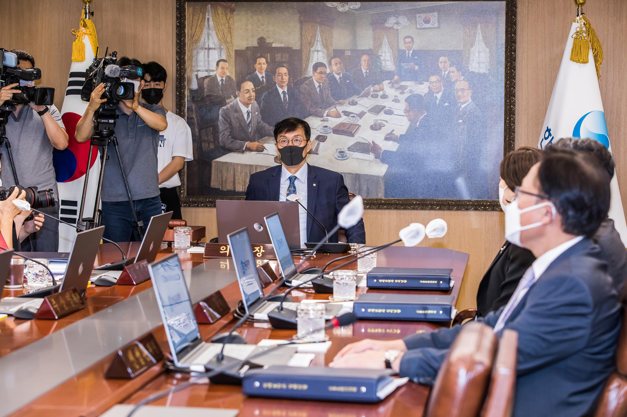 경제;금융;한국은행;기준금리;금통위;금통위정기회의;금융통화위원회정기회의;한은금통위
