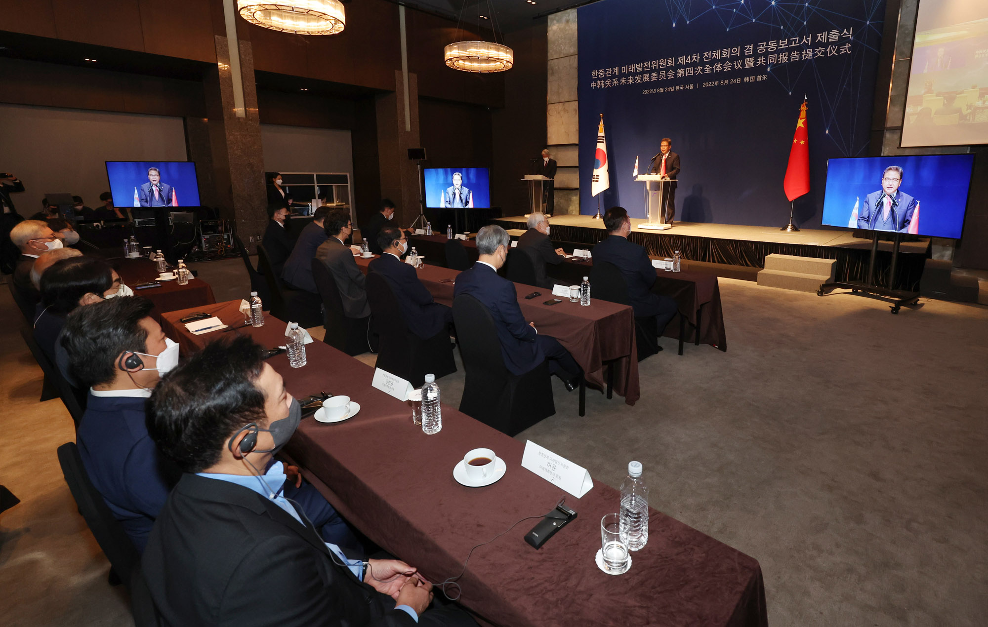 한국중국;한중수교;중국수교;한중리셉션