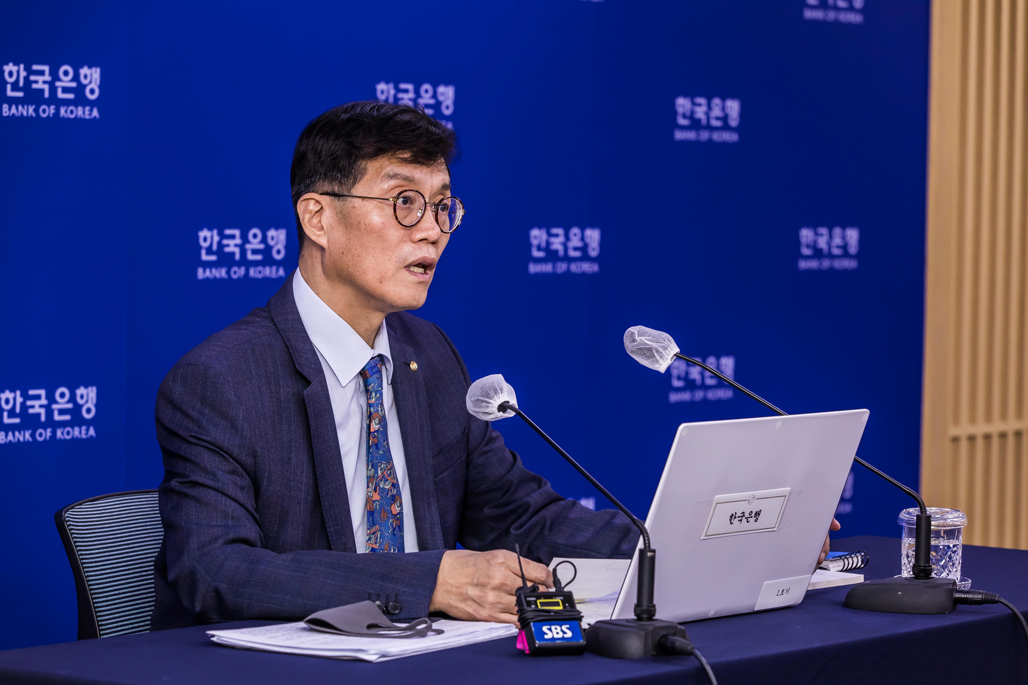 경제;금융;한국은행;기준금리;금통위;금통위본회의;금융통화위원회본회의;한은금통위